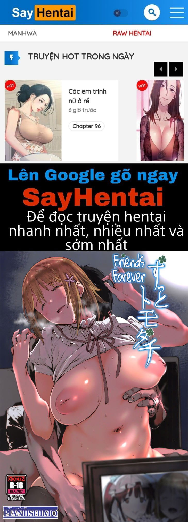 zutto-tomodachi-chap-0-0 integer