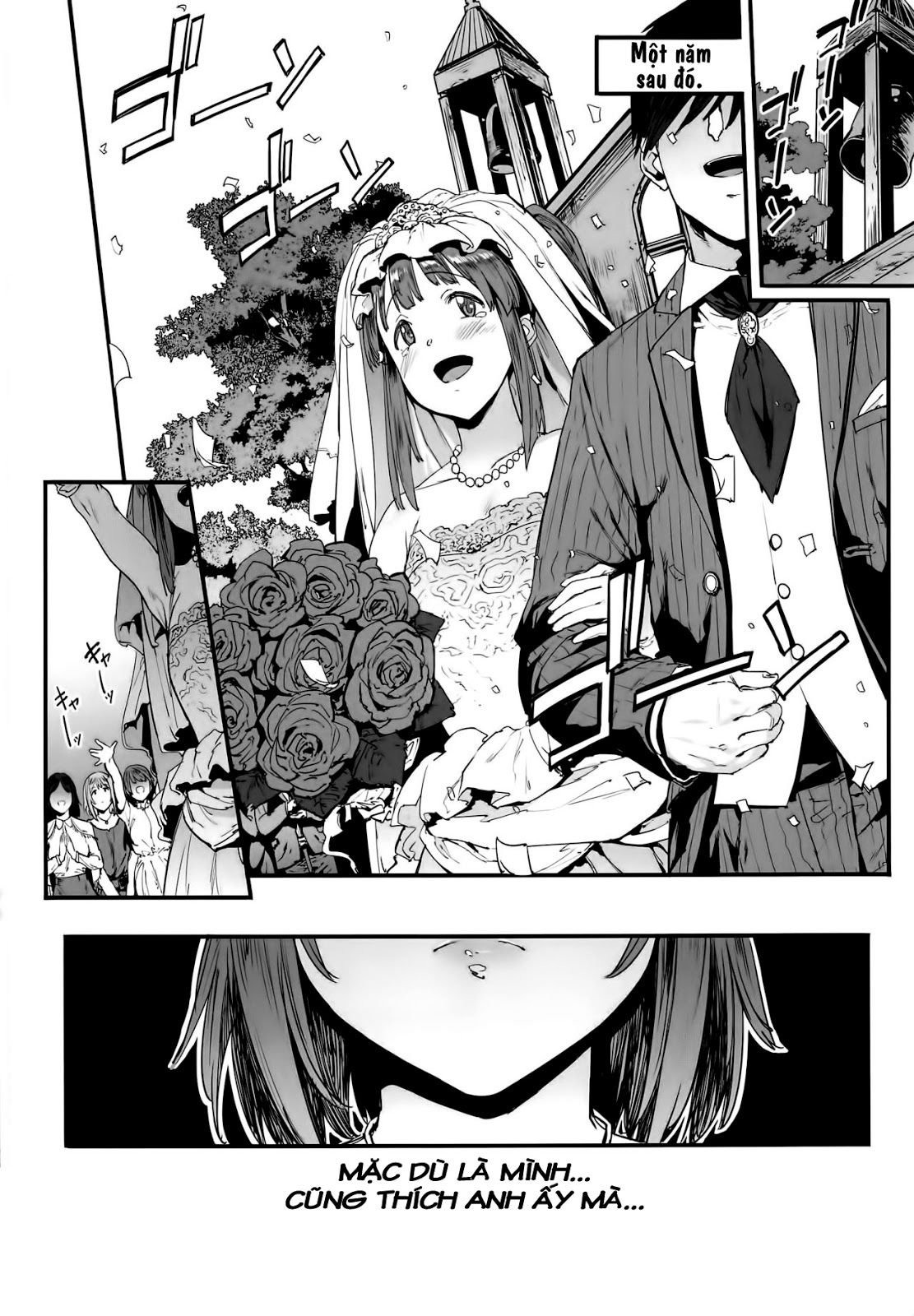 zutto-tomodachi-chap-0-2 integer