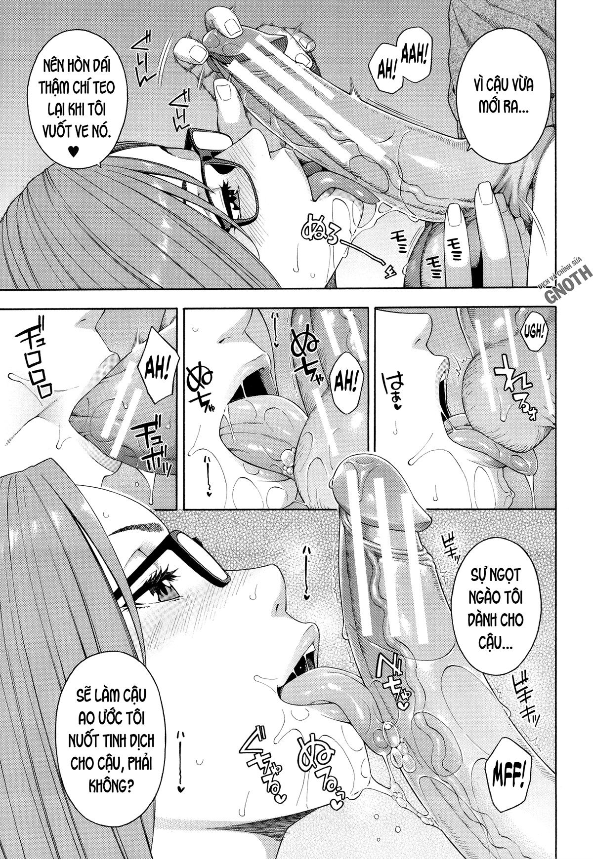 fallatio-research-department-chap-1-25 integer