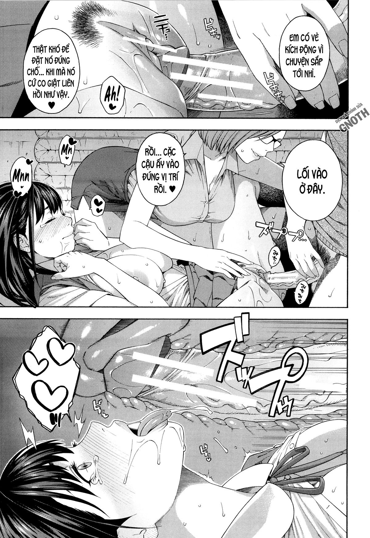 fallatio-research-department-chap-1-37 integer