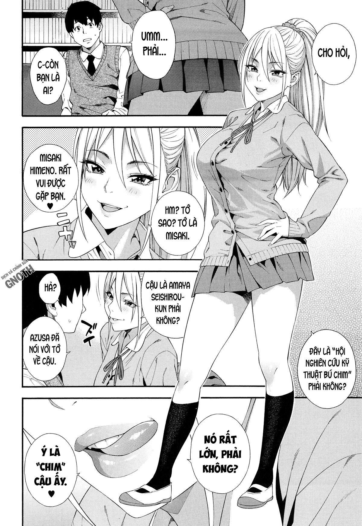 fallatio-research-department-chap-2-10 integer