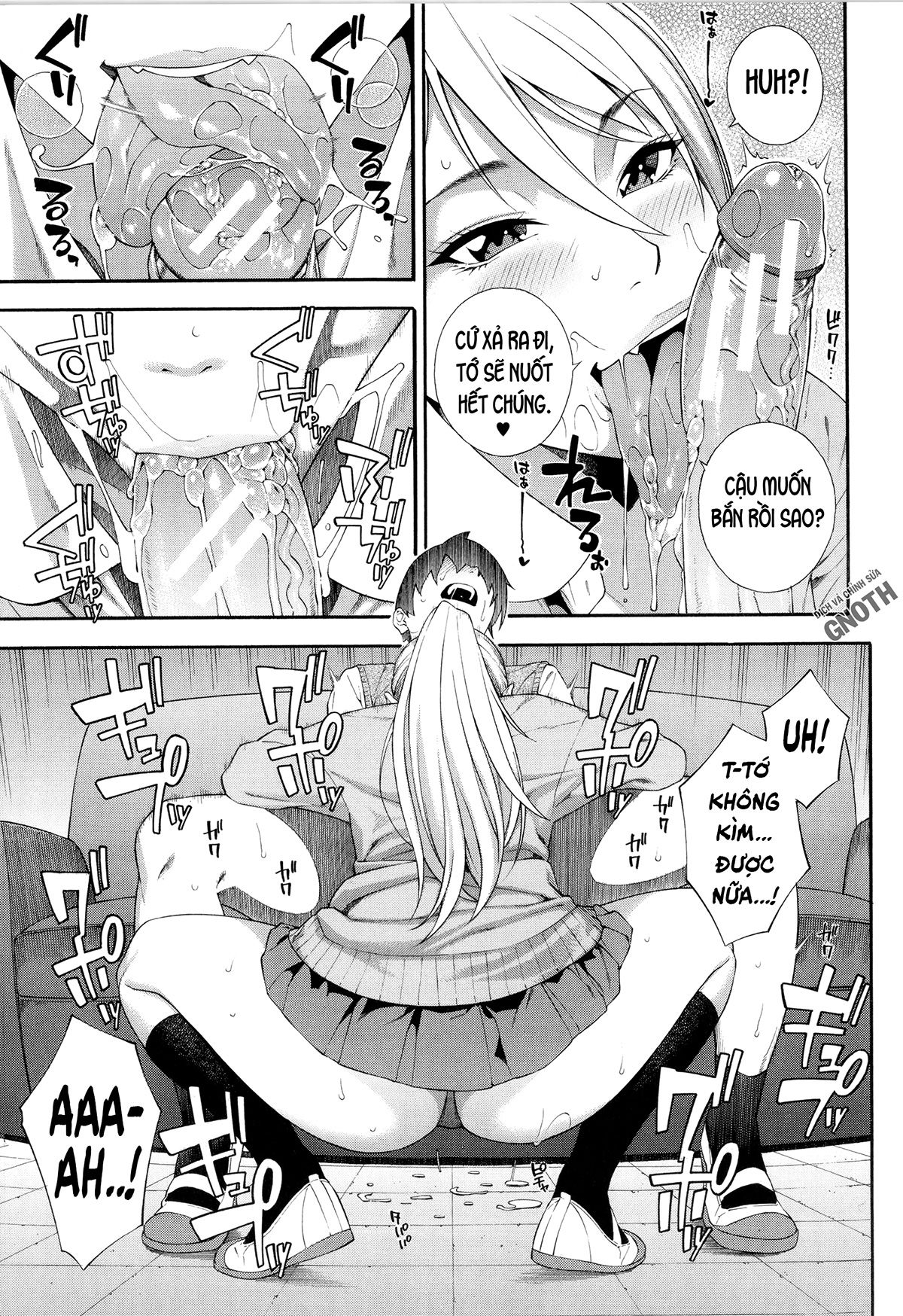 fallatio-research-department-chap-2-15 integer