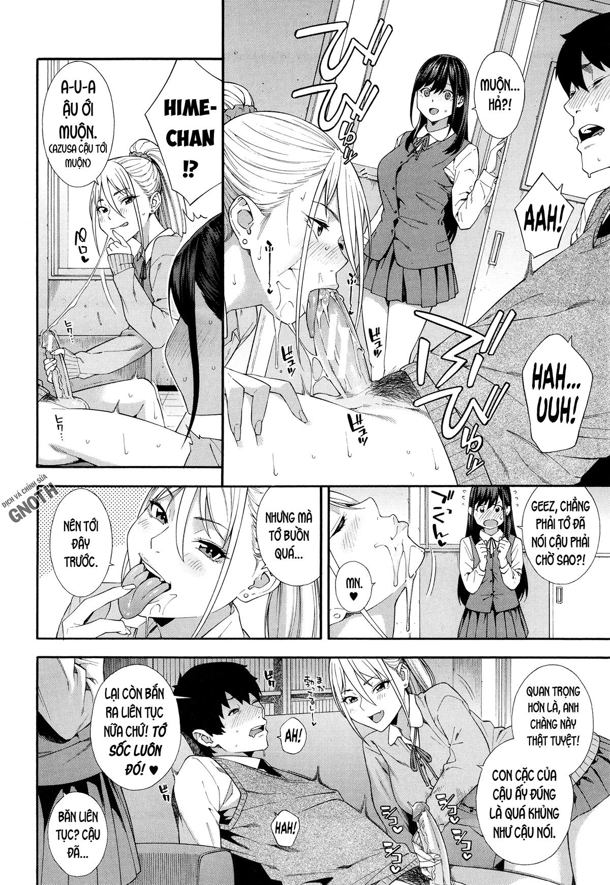 fallatio-research-department-chap-2-22 integer