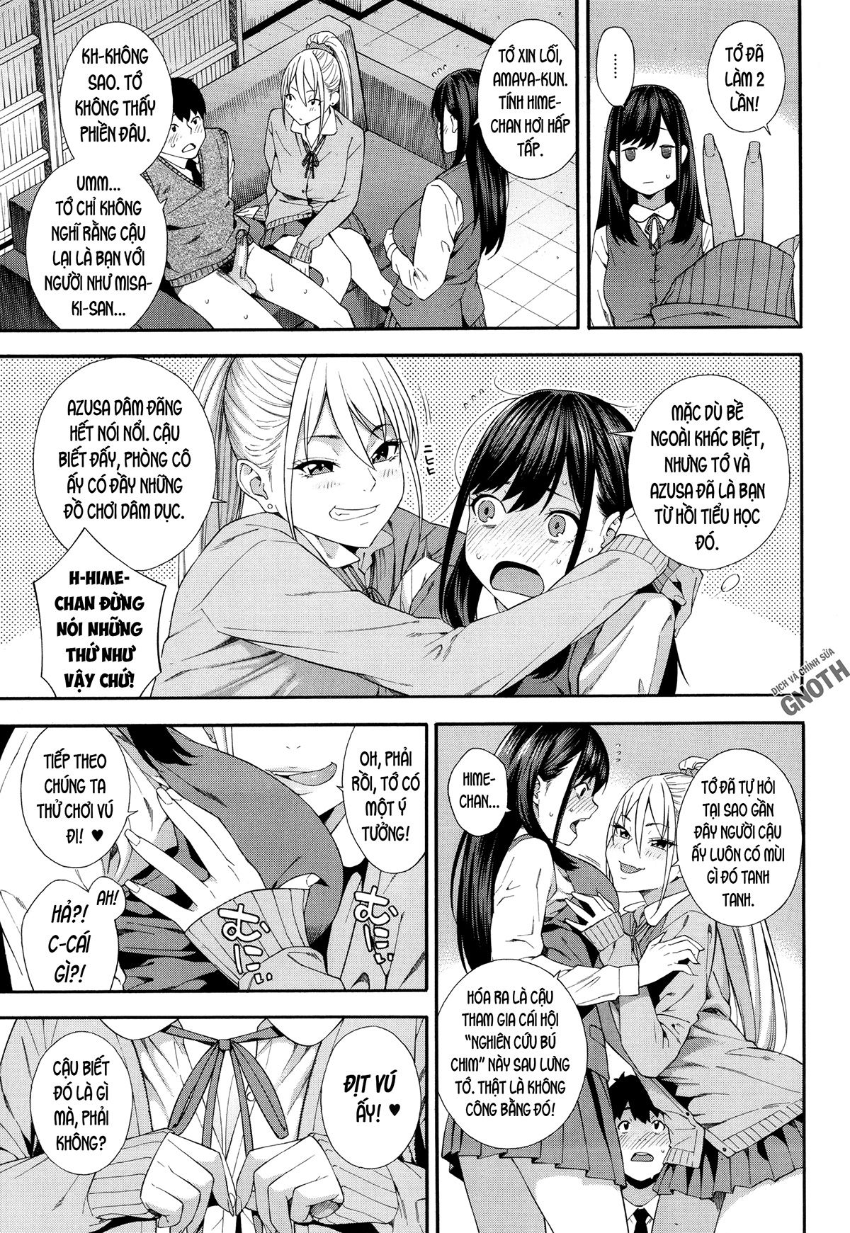 fallatio-research-department-chap-2-23 integer