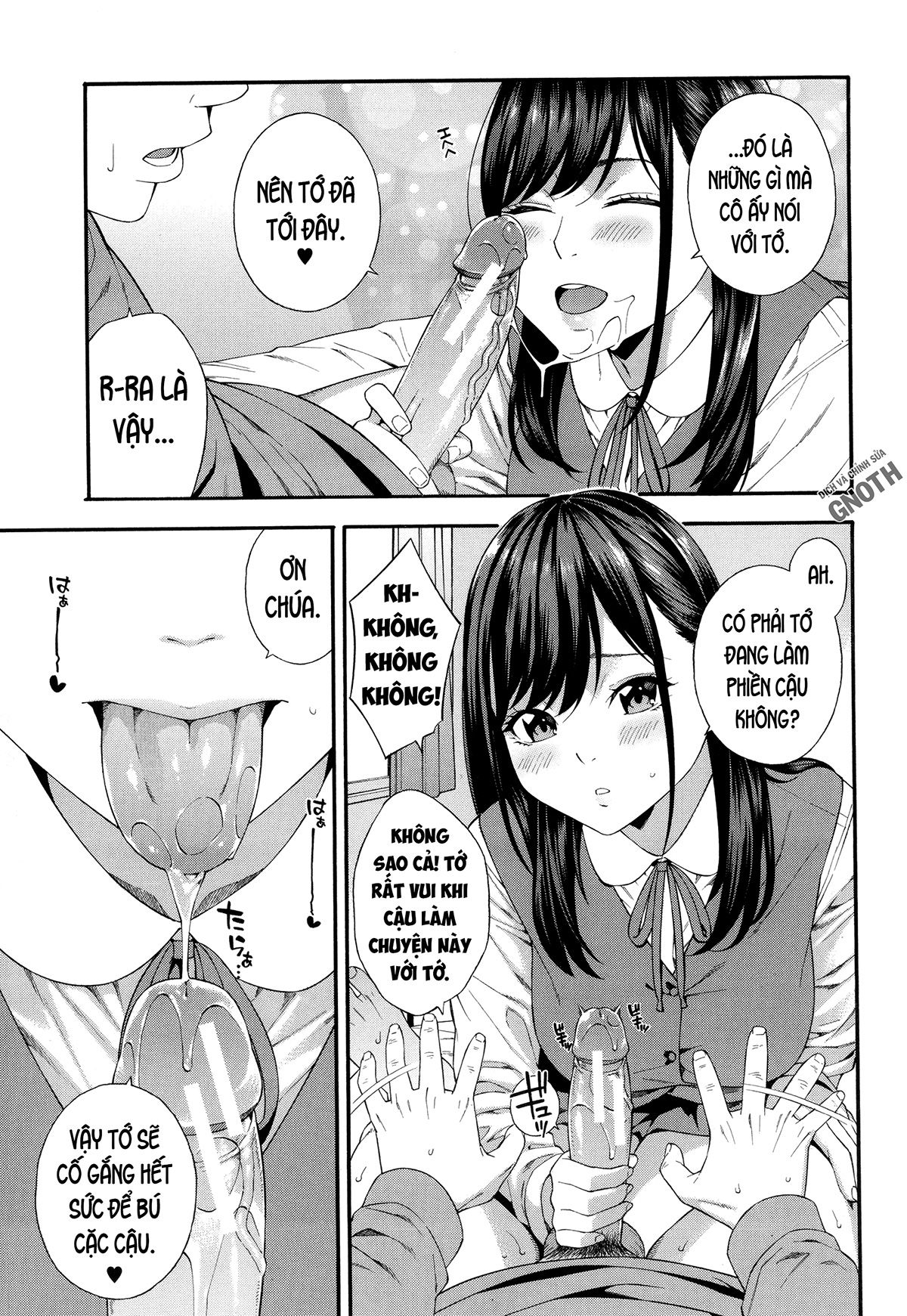 fallatio-research-department-chap-2-3 integer