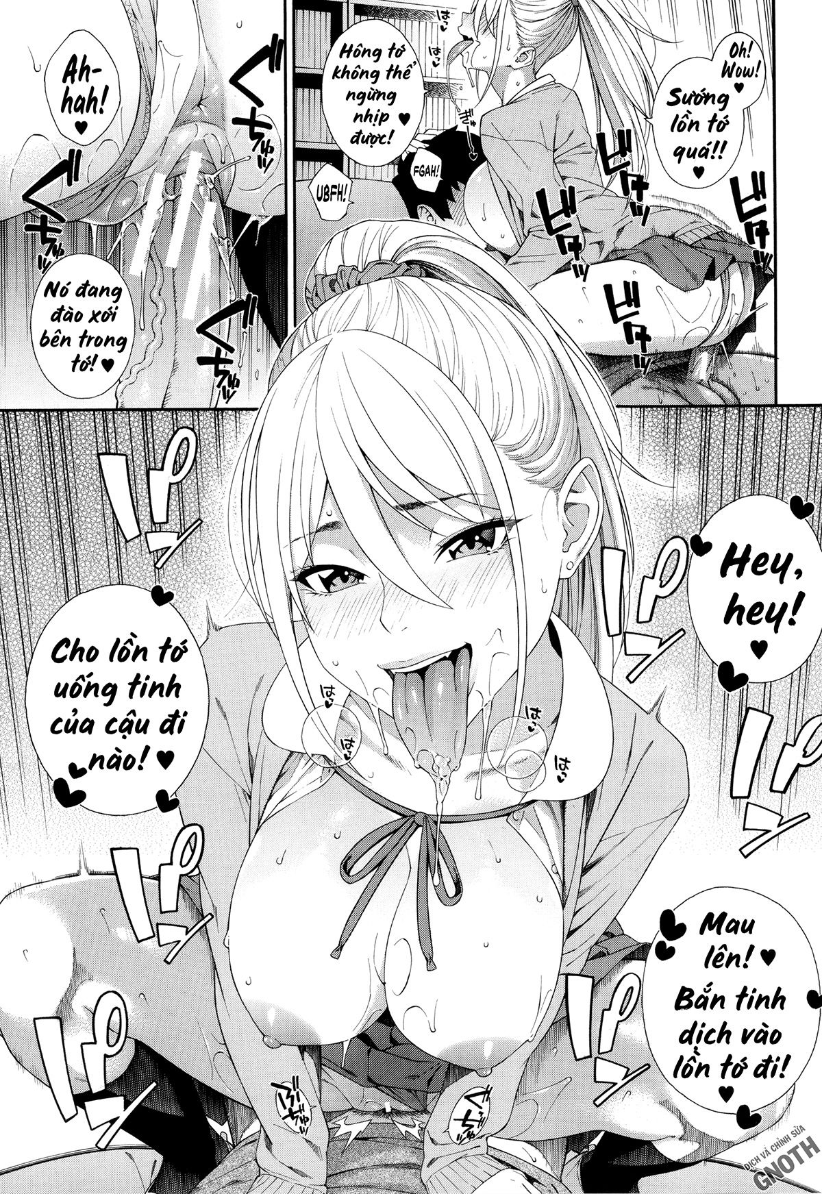 fallatio-research-department-chap-2-35 integer