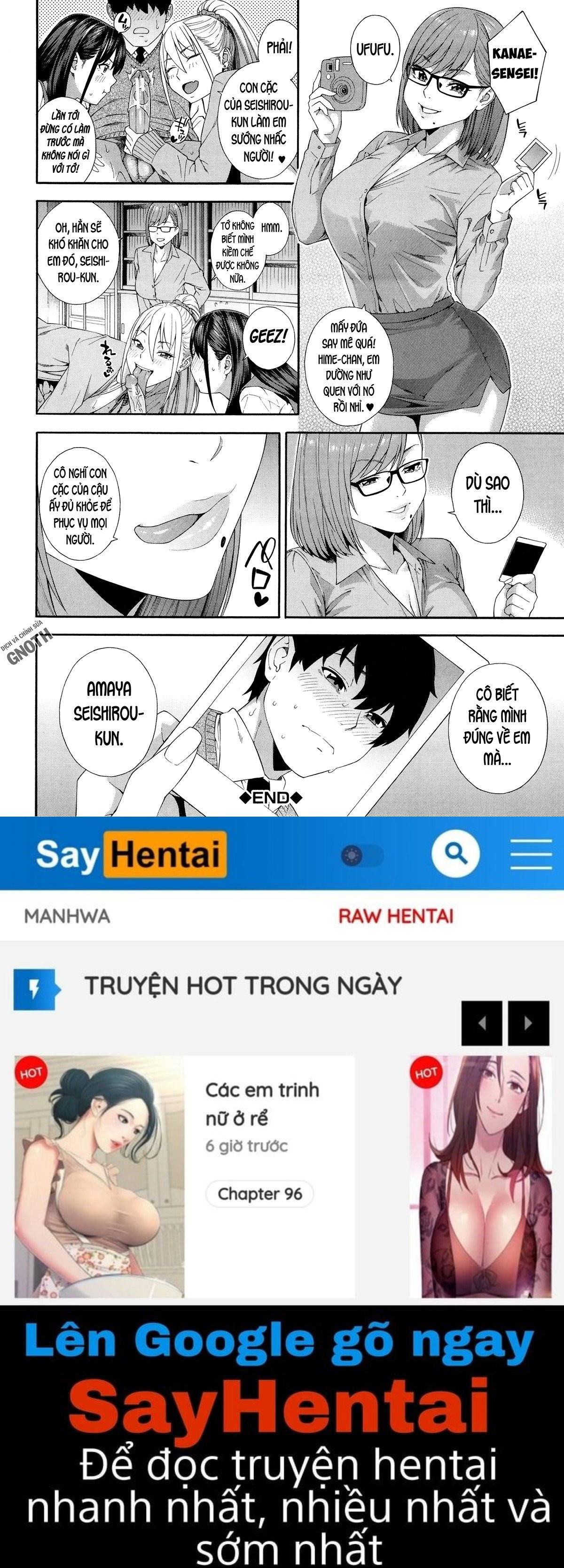 fallatio-research-department-chap-2-44 integer