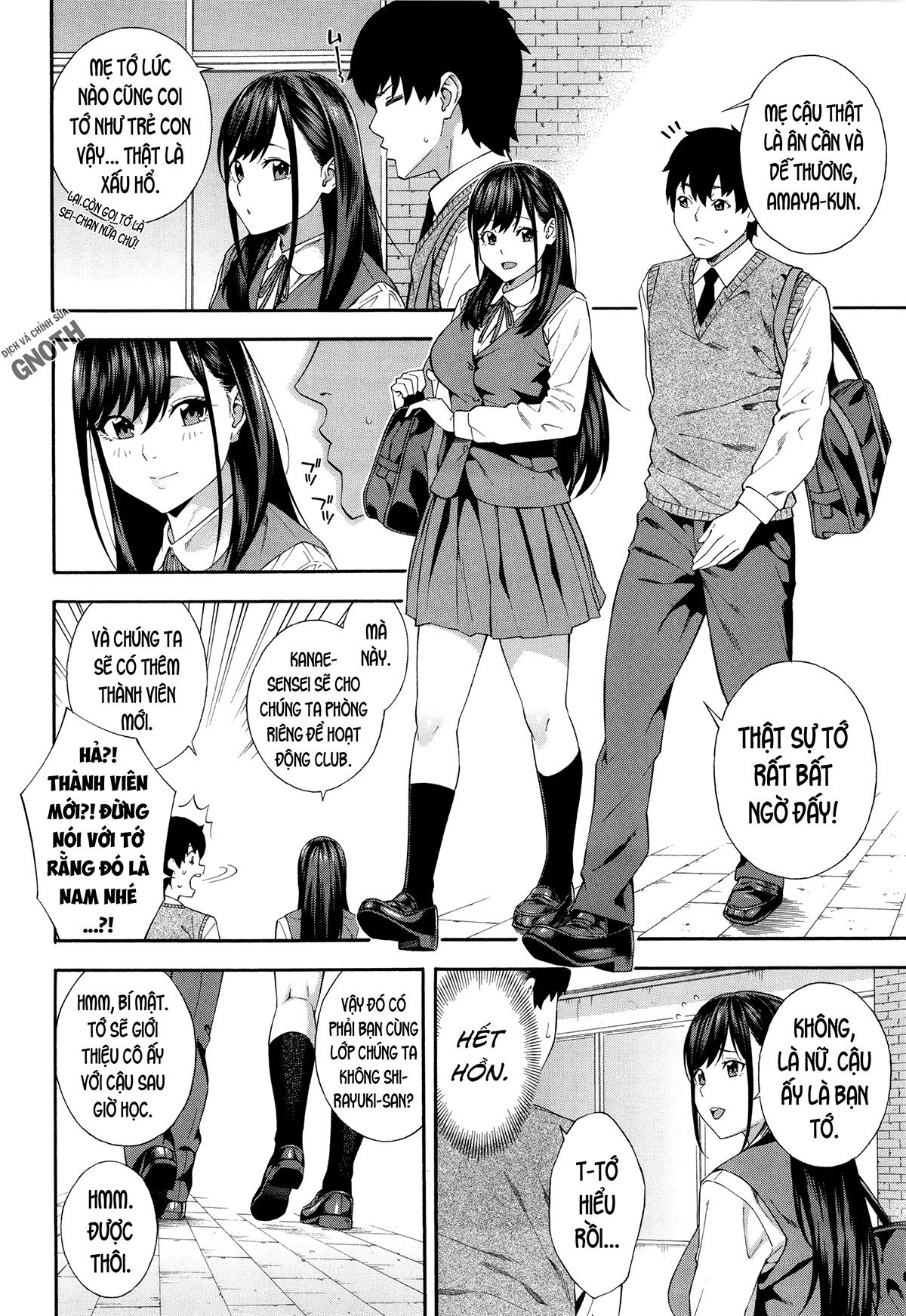 fallatio-research-department-chap-2-8 integer