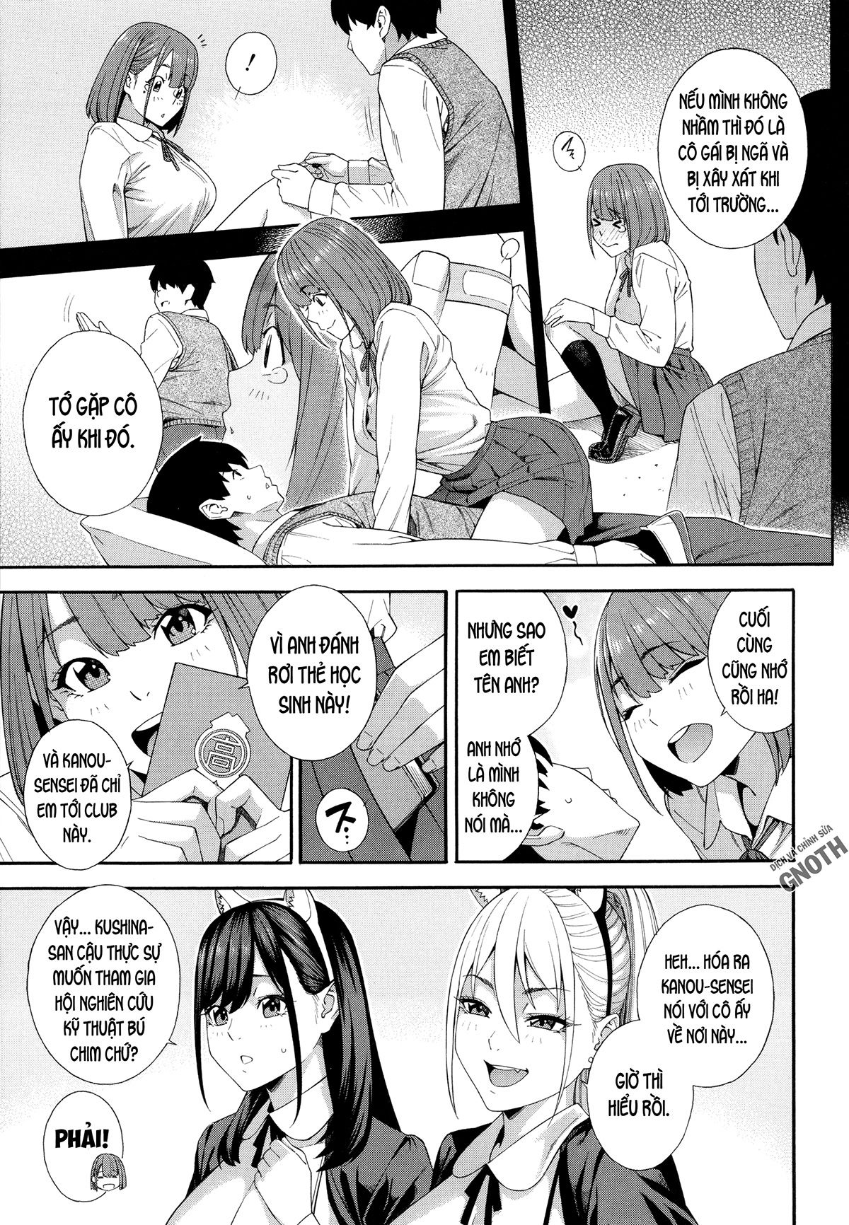 fallatio-research-department-chap-3-15 integer