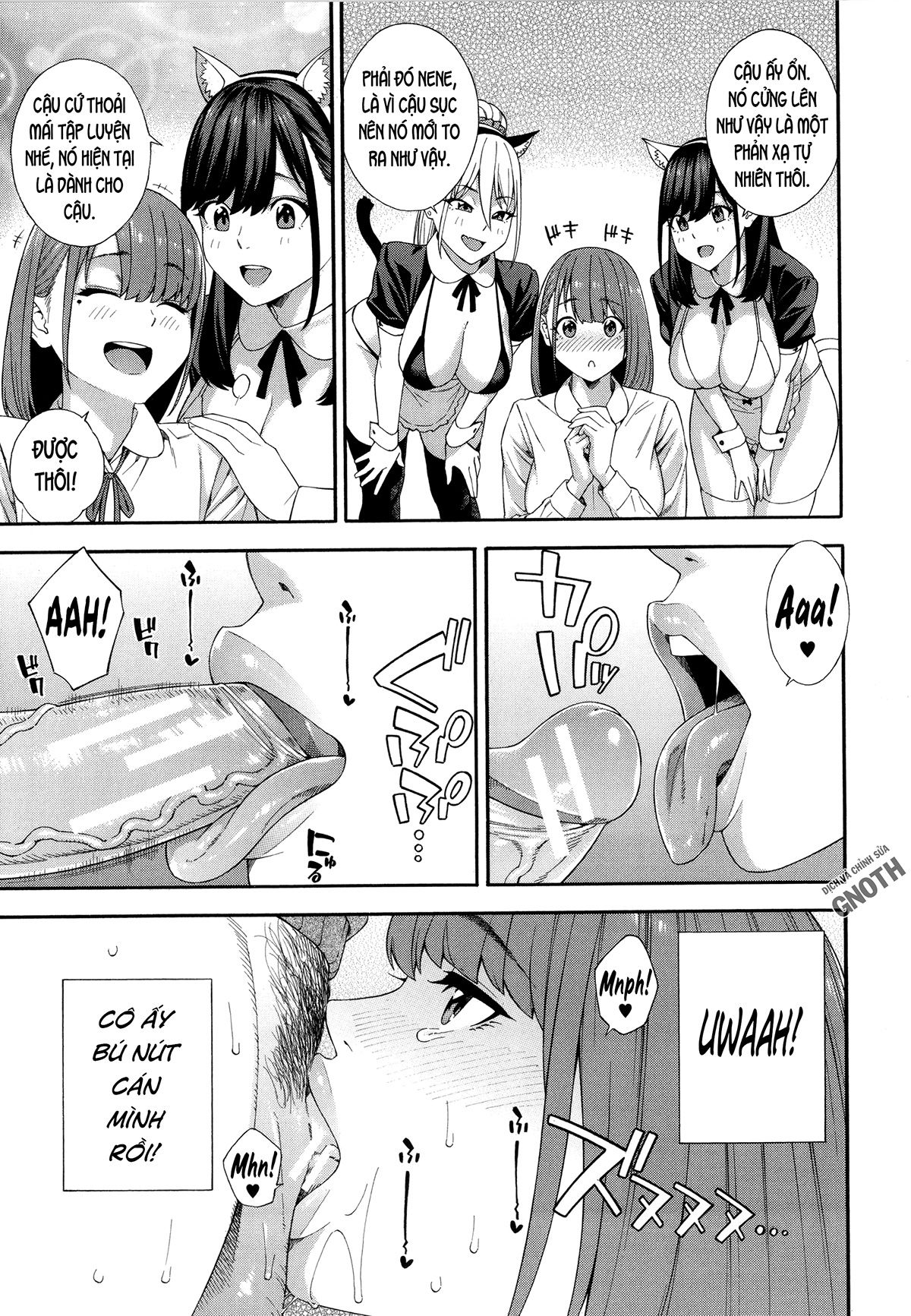 fallatio-research-department-chap-3-19 integer