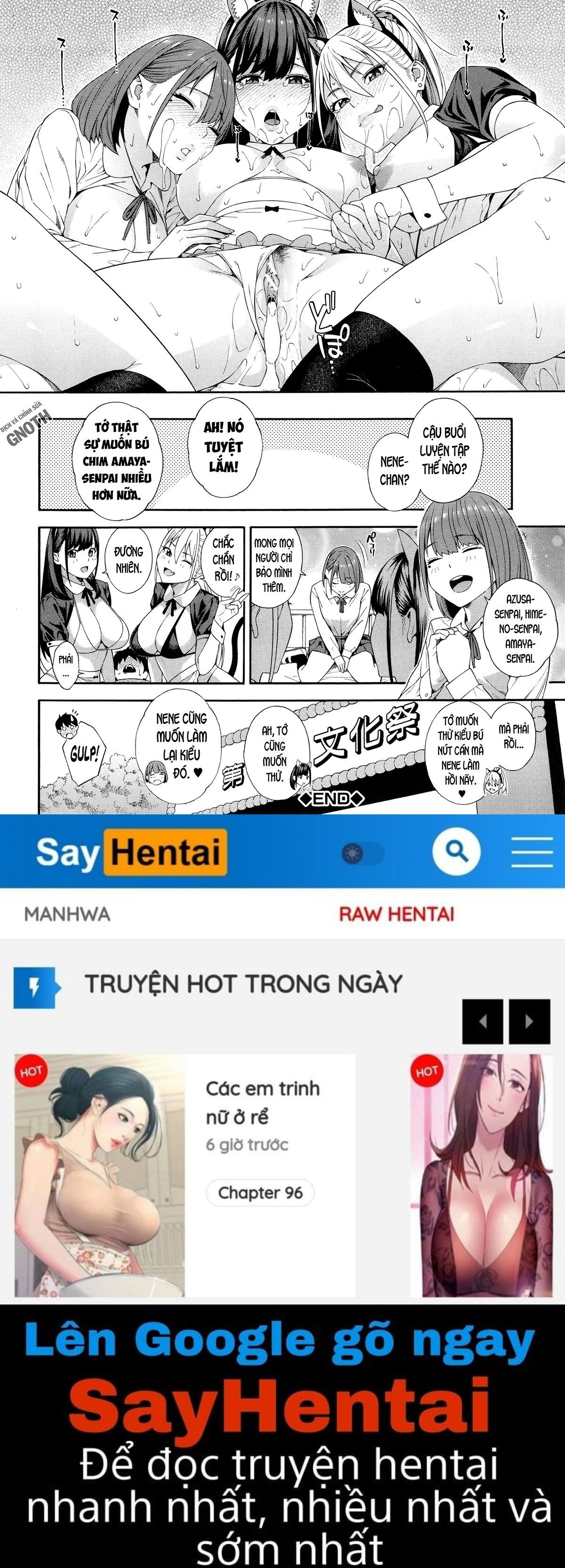 fallatio-research-department-chap-3-42 integer