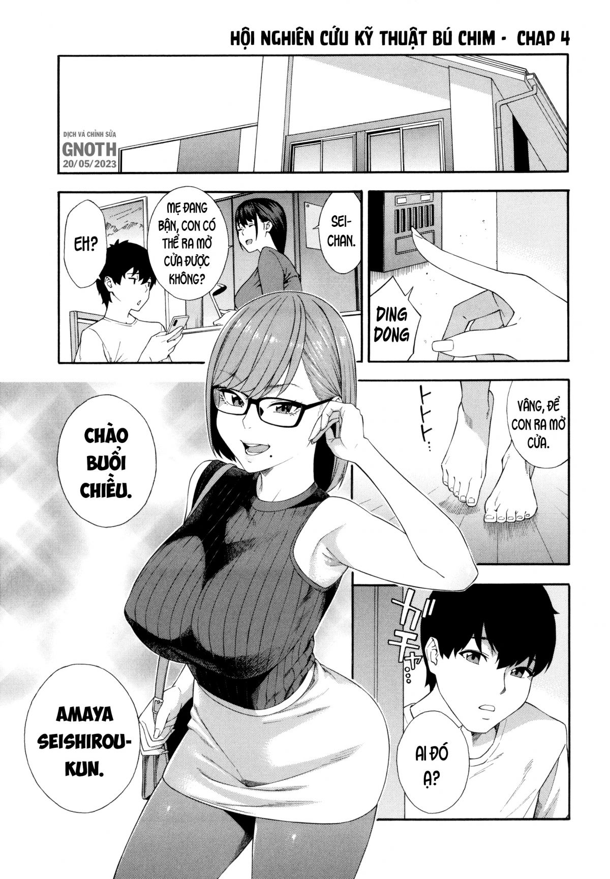 fallatio-research-department-chap-4-1 integer