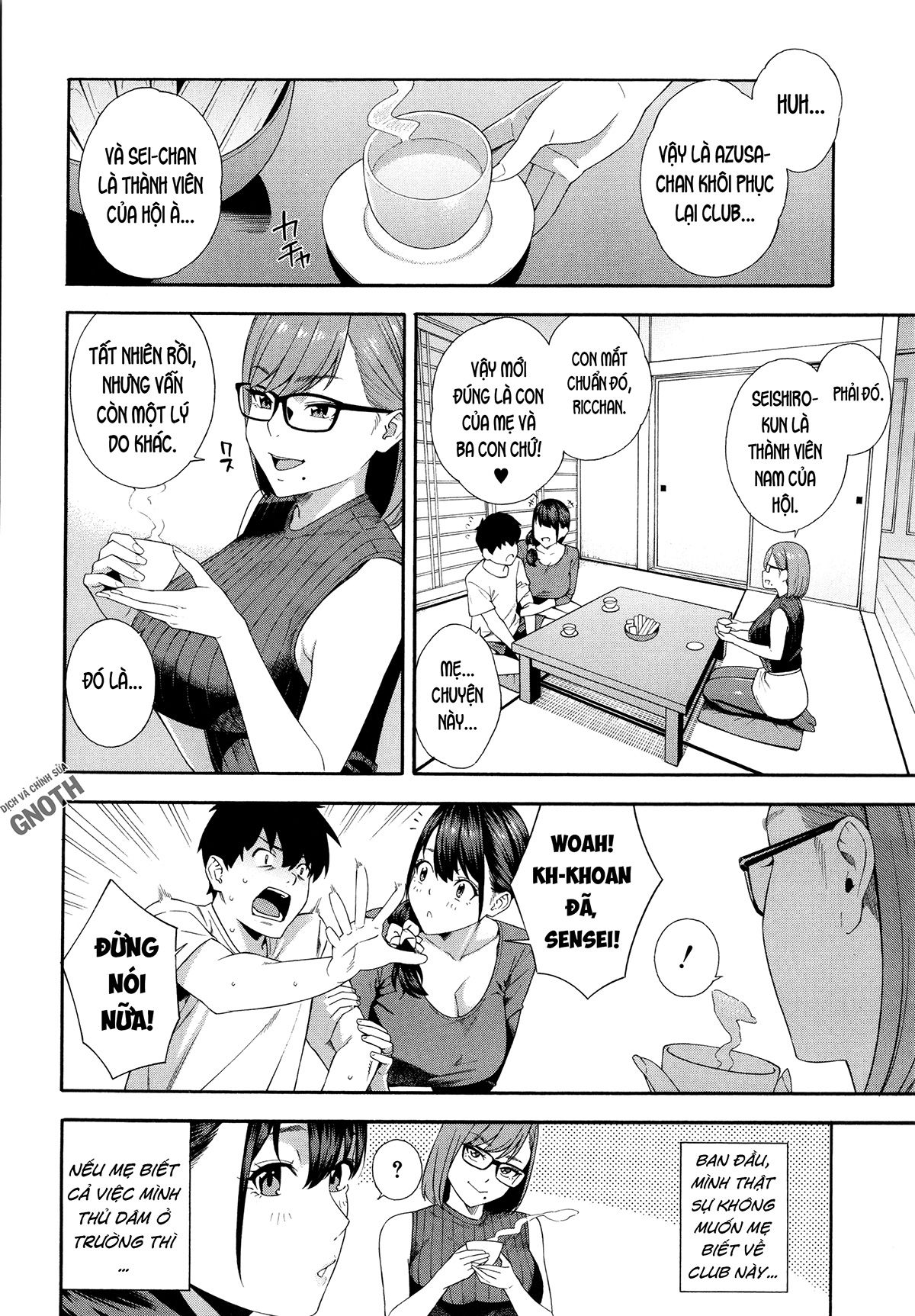 fallatio-research-department-chap-4-12 integer