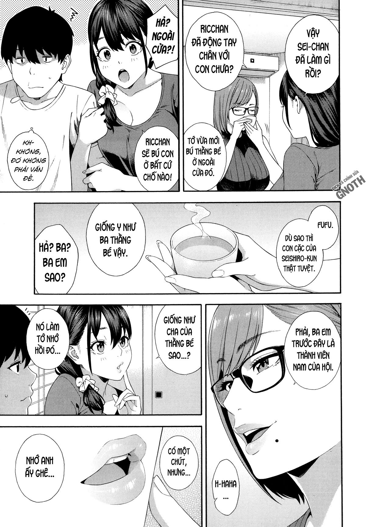 fallatio-research-department-chap-4-13 integer