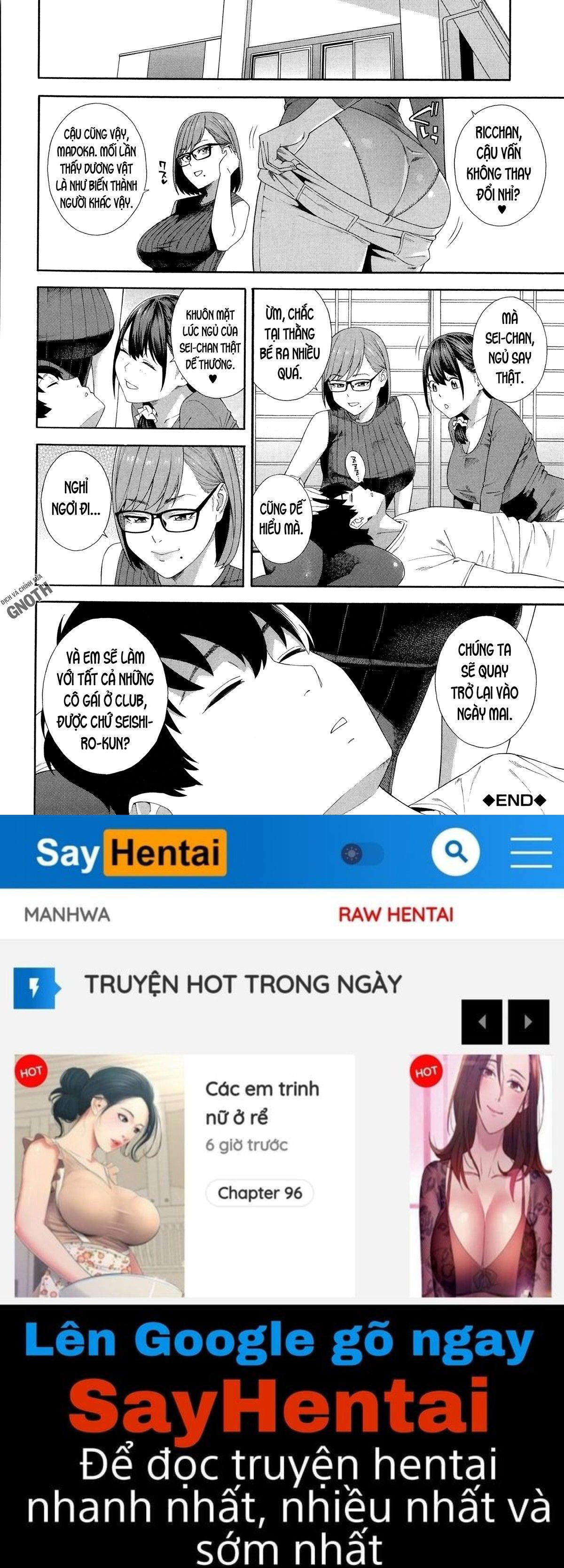 fallatio-research-department-chap-4-34 integer