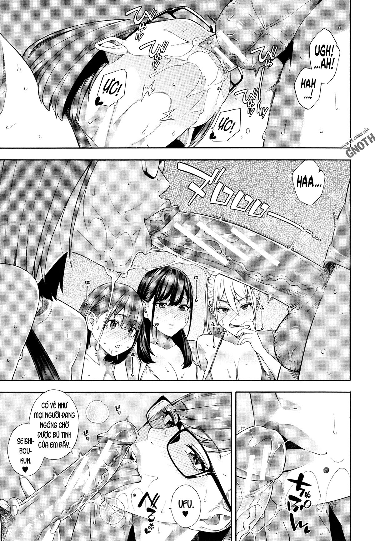 fallatio-research-department-chap-5-29 integer