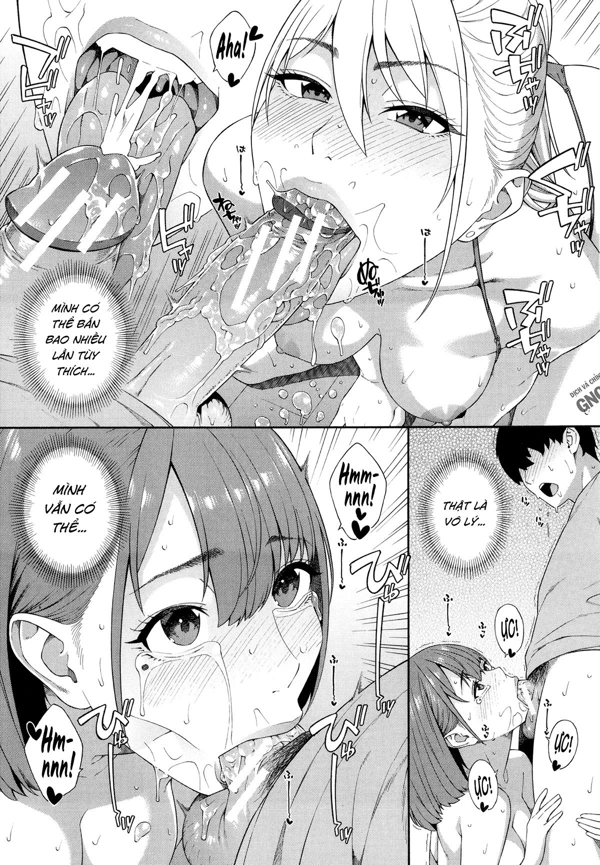 fallatio-research-department-chap-5-31 integer