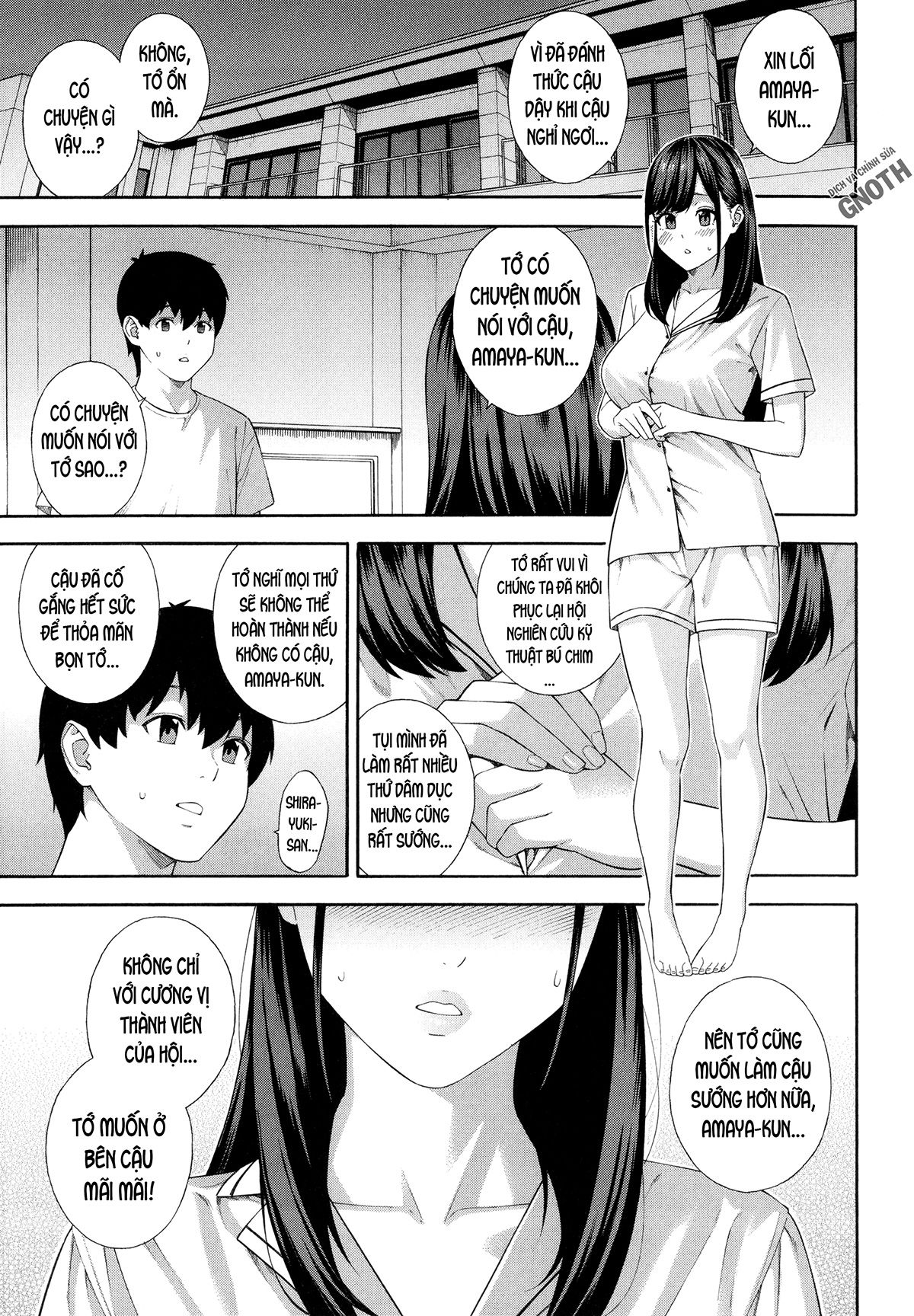 fallatio-research-department-chap-5-35 integer