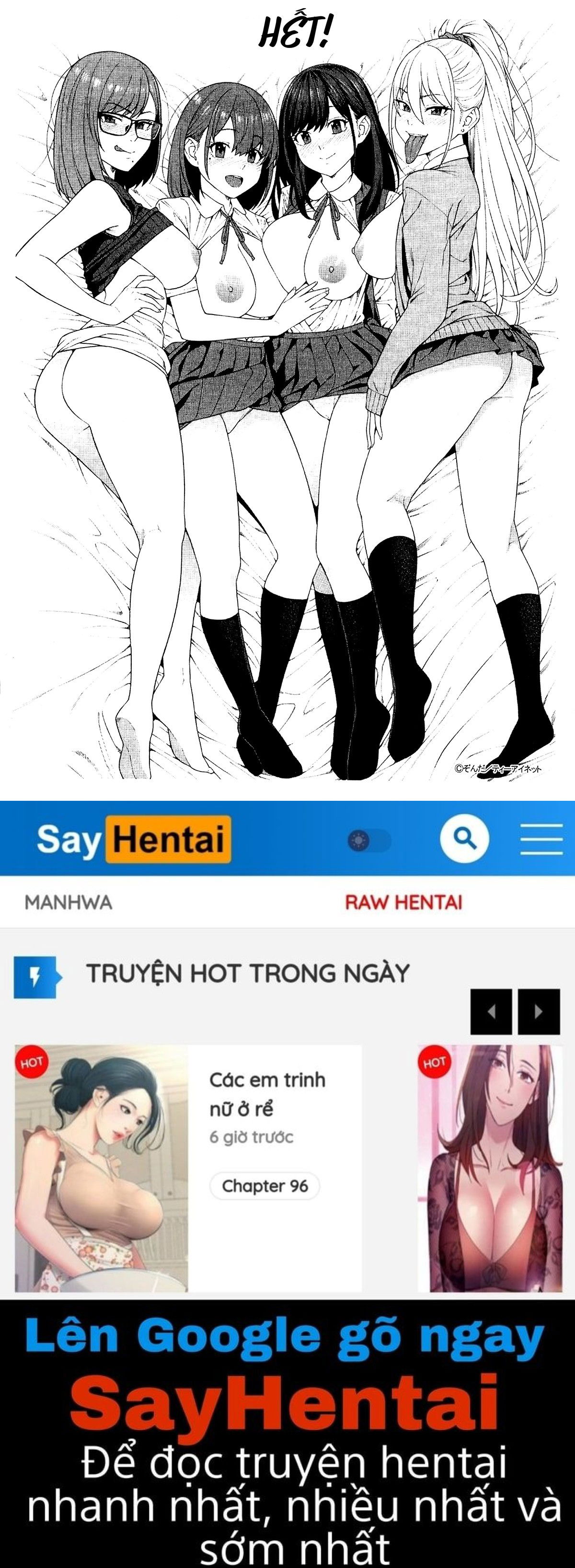 fallatio-research-department-chap-5-47 integer