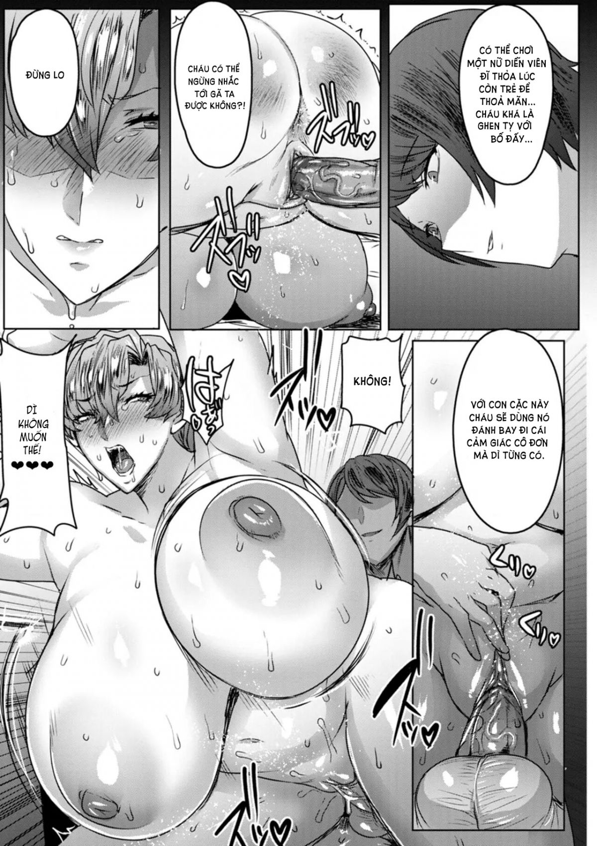 haiso-hahaoya-shikkaku-chap-3-15 integer