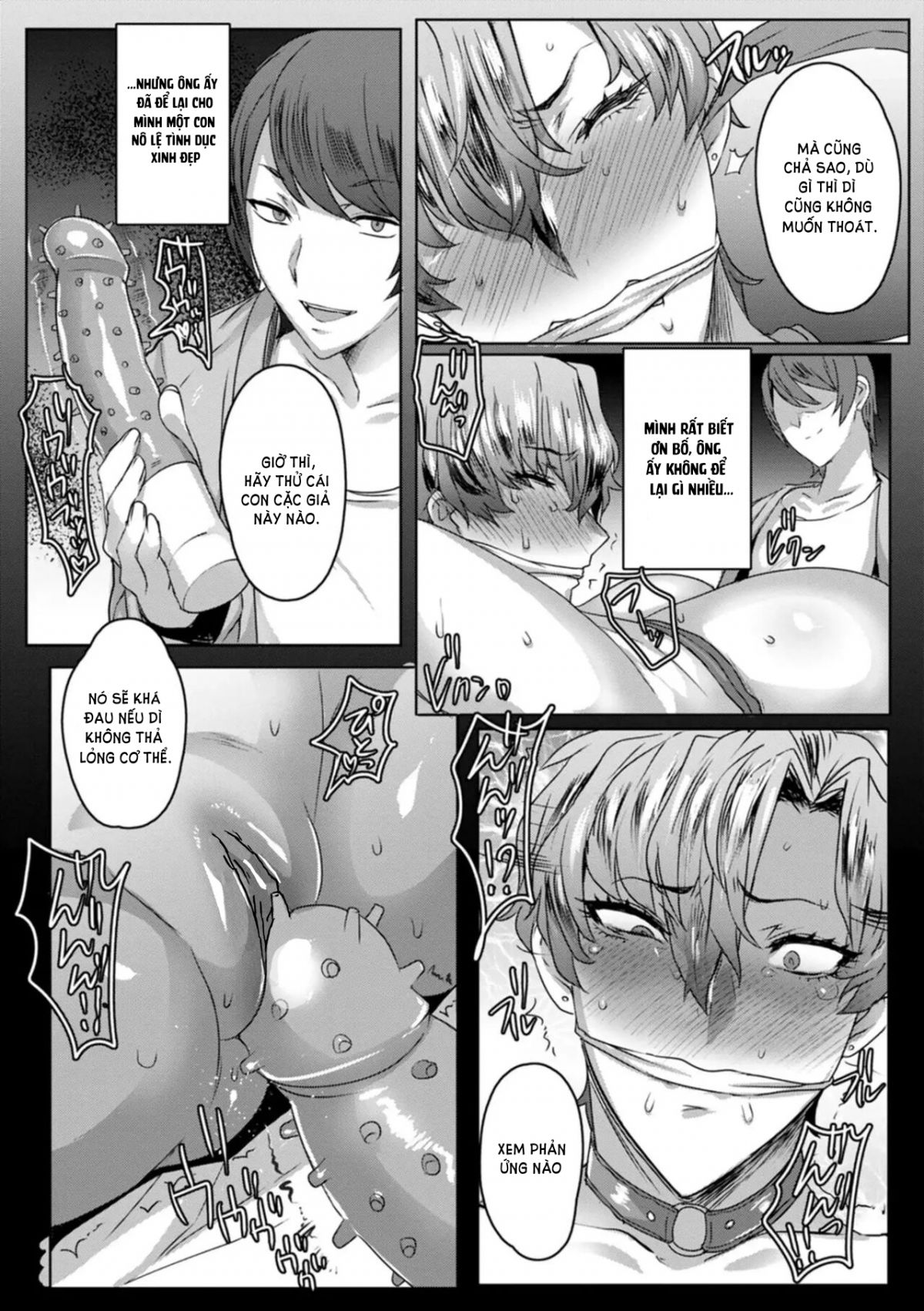 haiso-hahaoya-shikkaku-chap-4-6 integer
