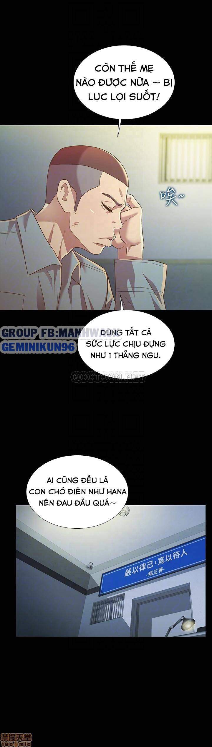 ban-gai-cua-ban-toi-chap-84-16 integer