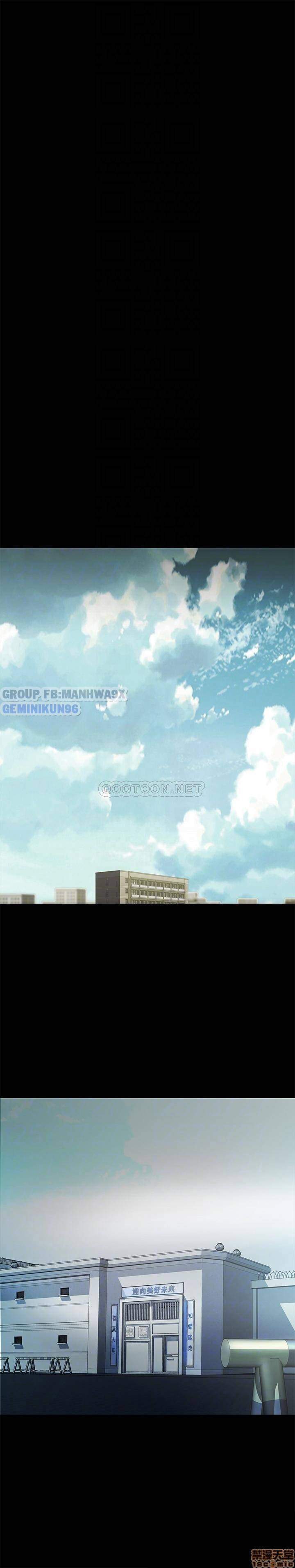 ban-gai-cua-ban-toi-chap-84-12 integer