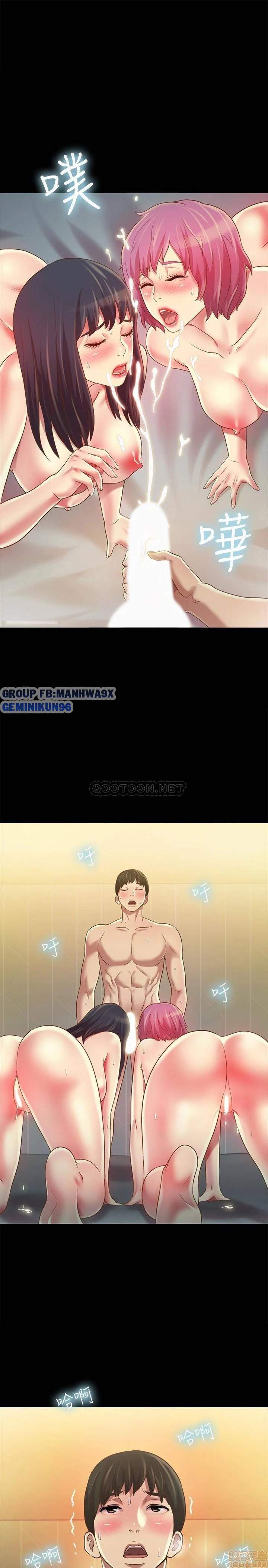 ban-gai-cua-ban-toi-chap-84-0 integer