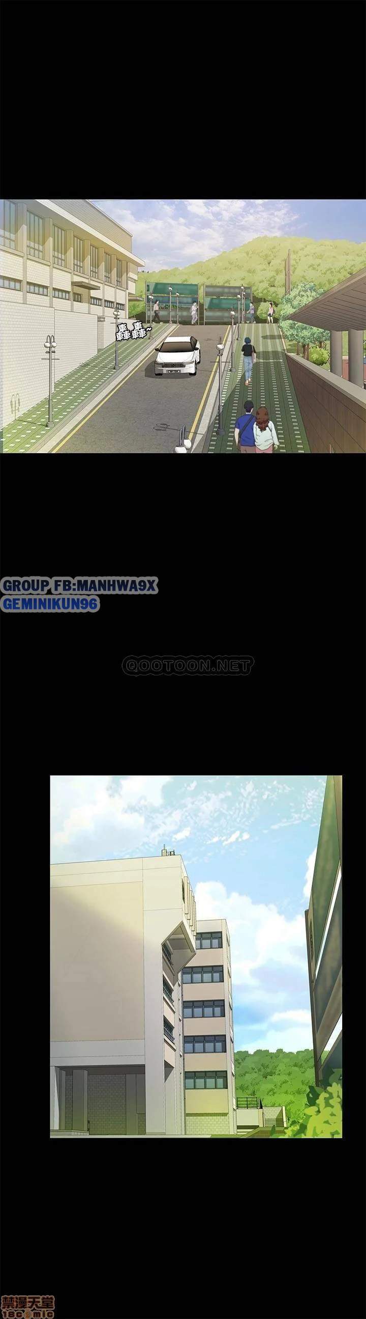 ban-gai-cua-ban-toi-chap-85-2 integer