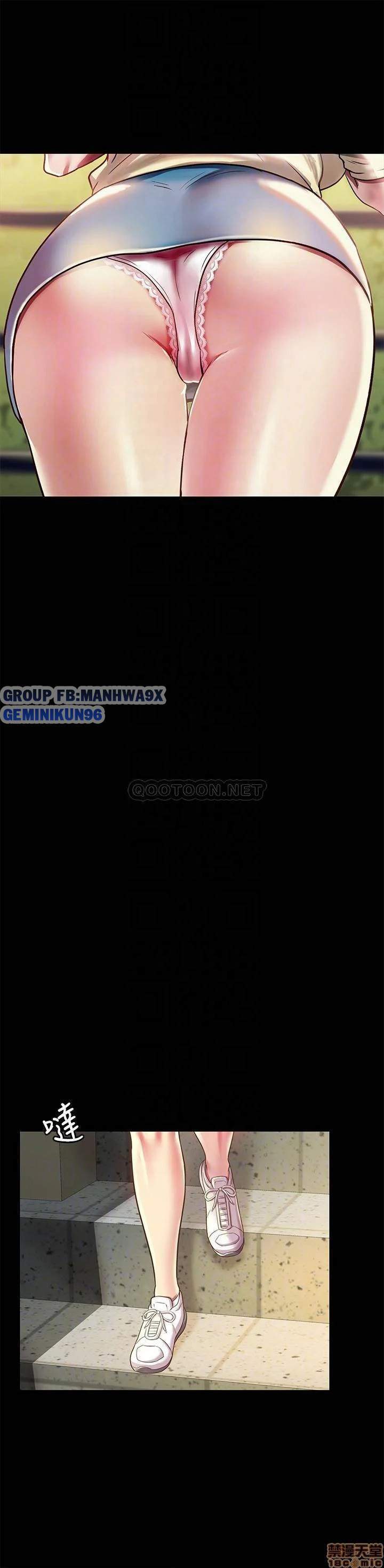 ban-gai-cua-ban-toi-chap-85-5 integer