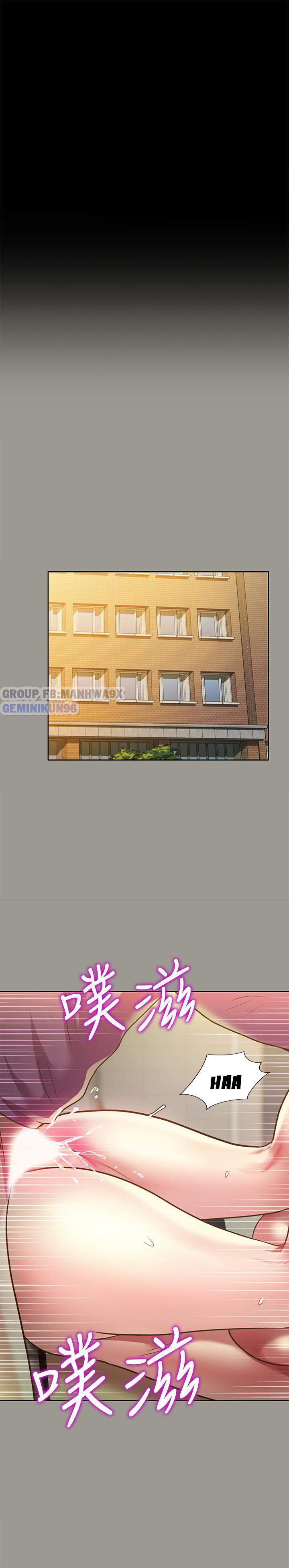 ban-gai-cua-ban-toi-chap-91-15 integer