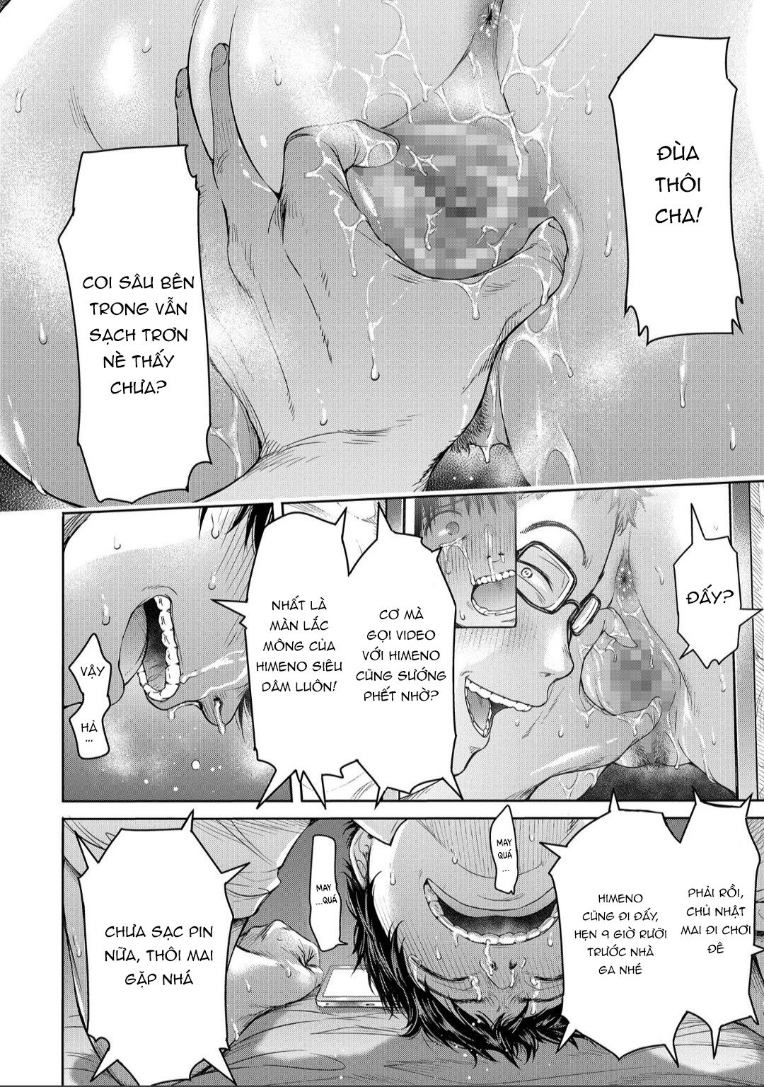 thang-ban-chi-cot-ra-trong-crush-cua-toi-truoc-khi-toi-kip-to-tinh-chap-5-4 integer