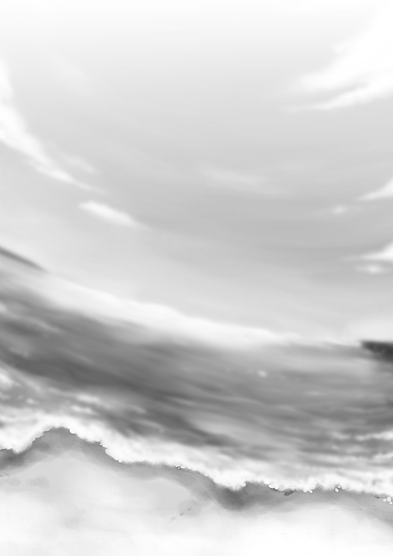 loi-thu-nhan-cua-akiko-kurata-chap-1-2 integer