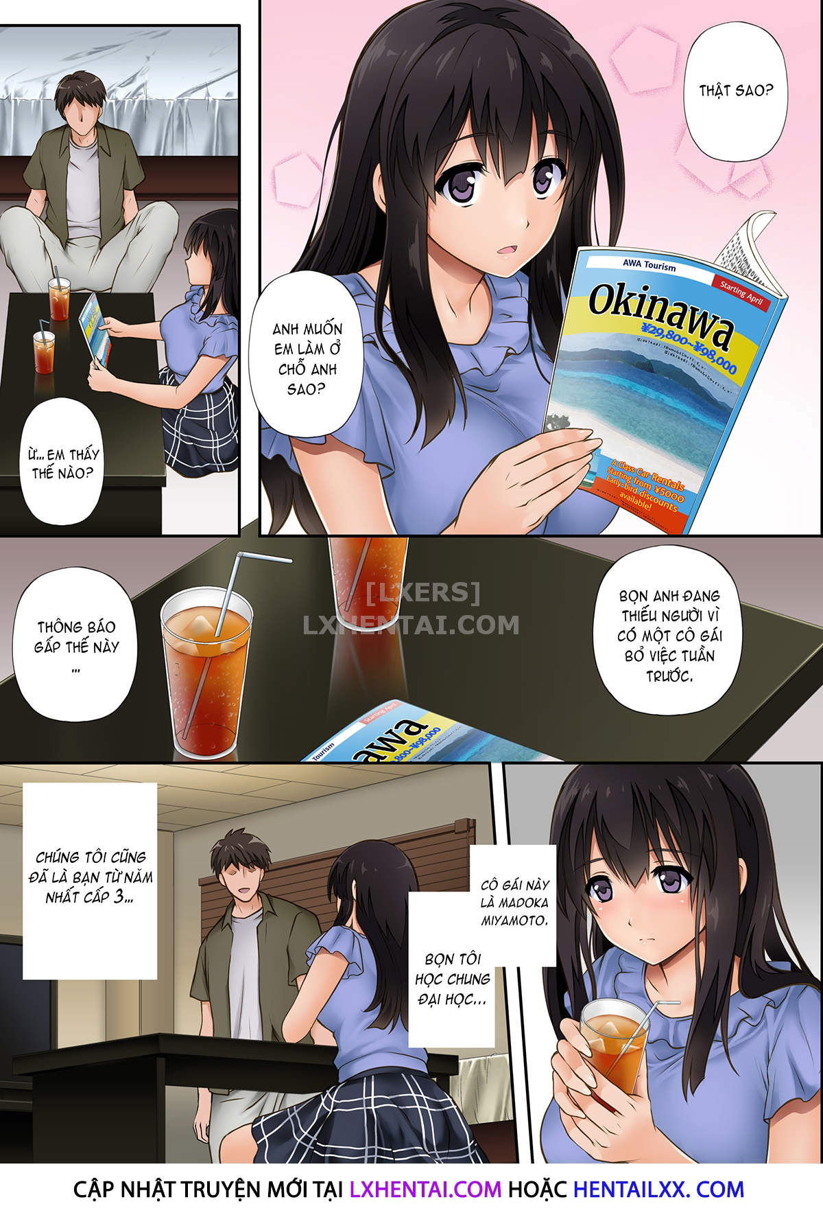 kare-to-watashi-to-tenchou-no-shinya-kinmu-chap-1-4 integer