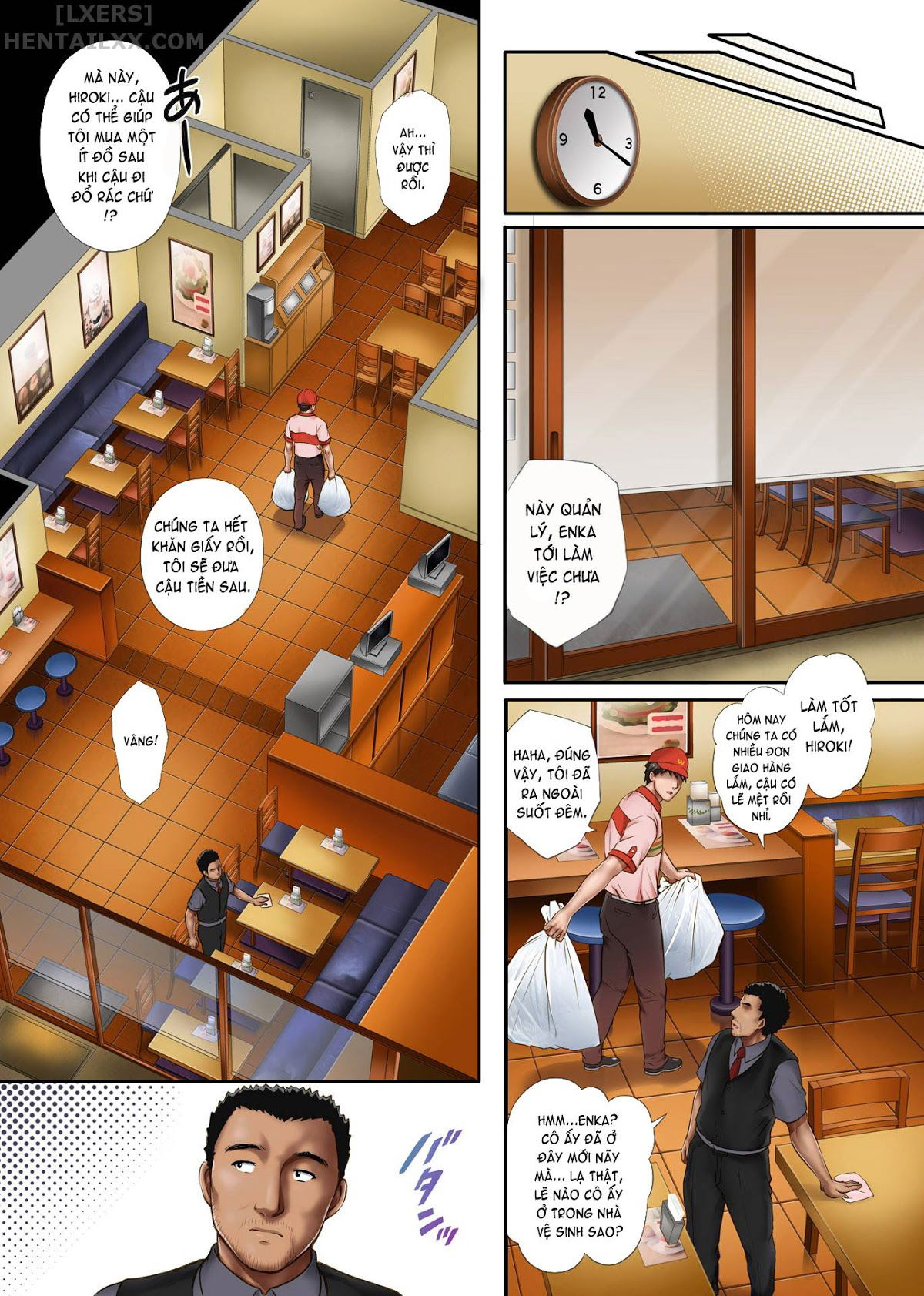kare-to-watashi-to-tenchou-no-shinya-kinmu-chap-2-13 integer