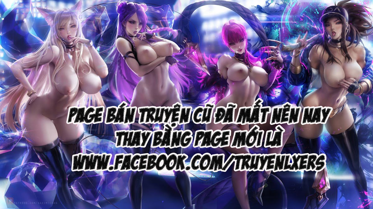 kare-to-watashi-to-tenchou-no-shinya-kinmu-chap-2-2 integer