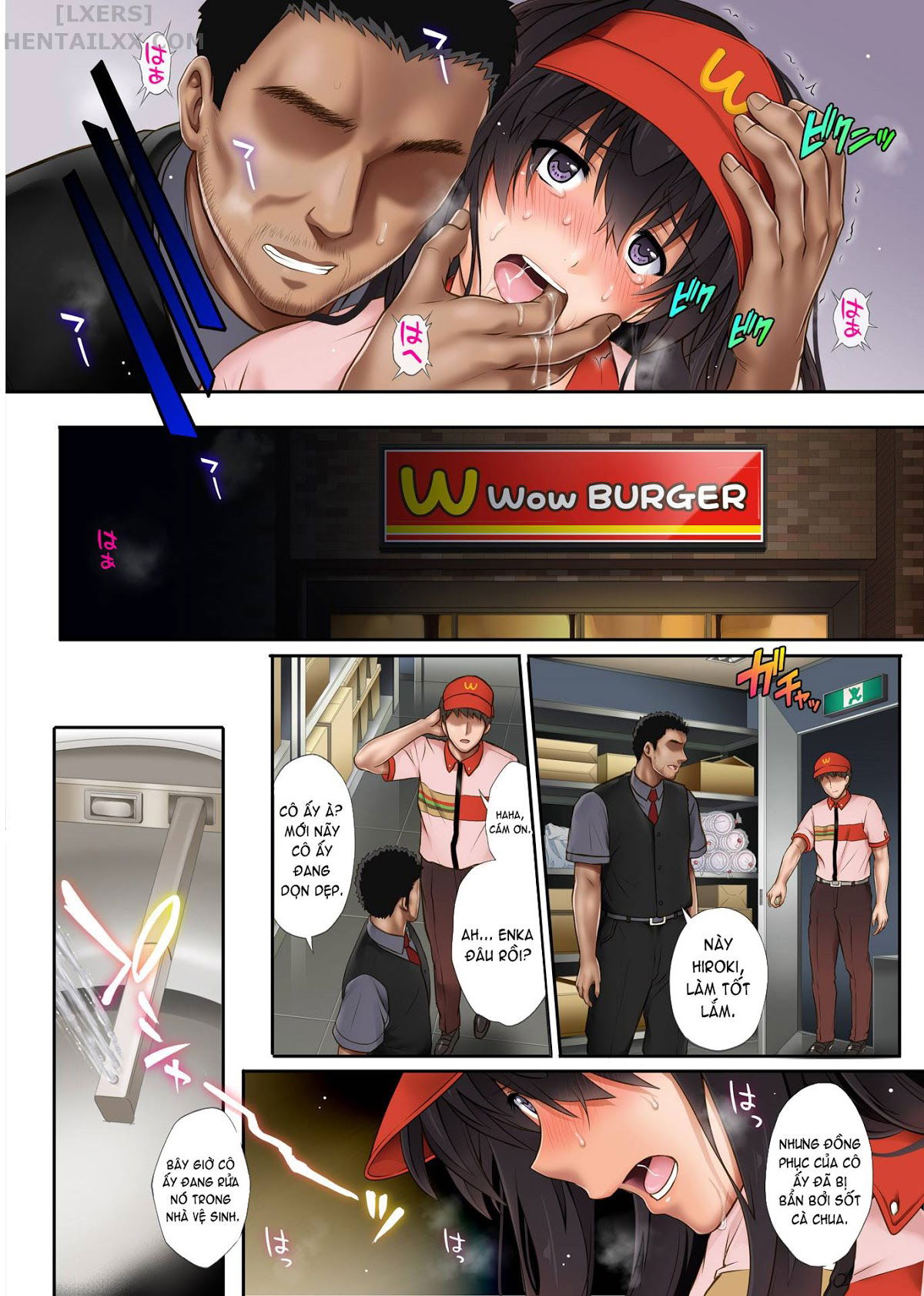 kare-to-watashi-to-tenchou-no-shinya-kinmu-chap-2-22 integer