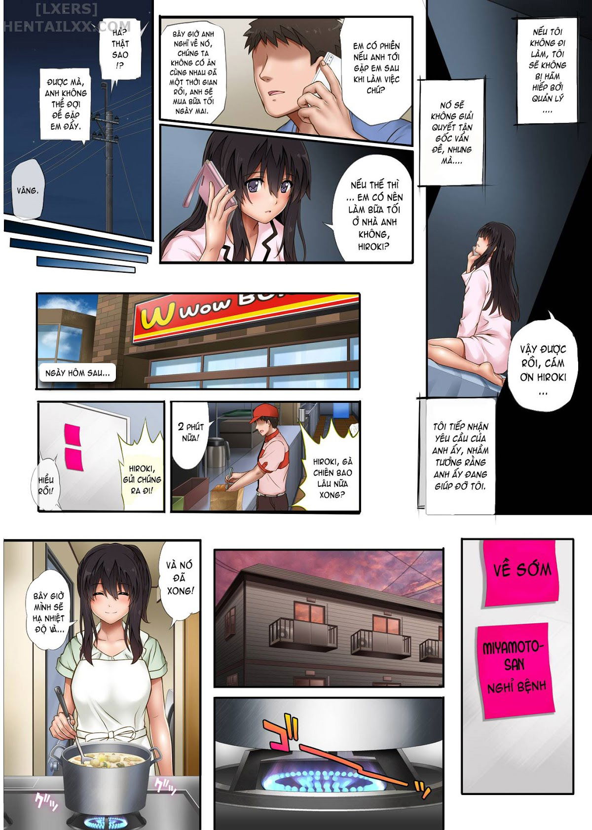 kare-to-watashi-to-tenchou-no-shinya-kinmu-chap-2-28 integer