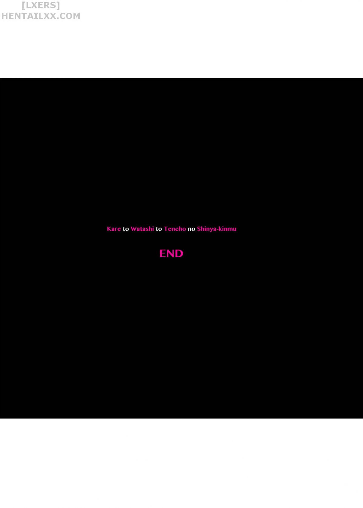 kare-to-watashi-to-tenchou-no-shinya-kinmu-chap-3-63 integer