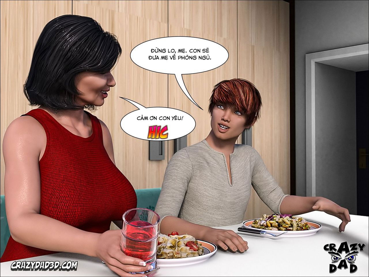 dear-older-sister-chap-19-13 integer