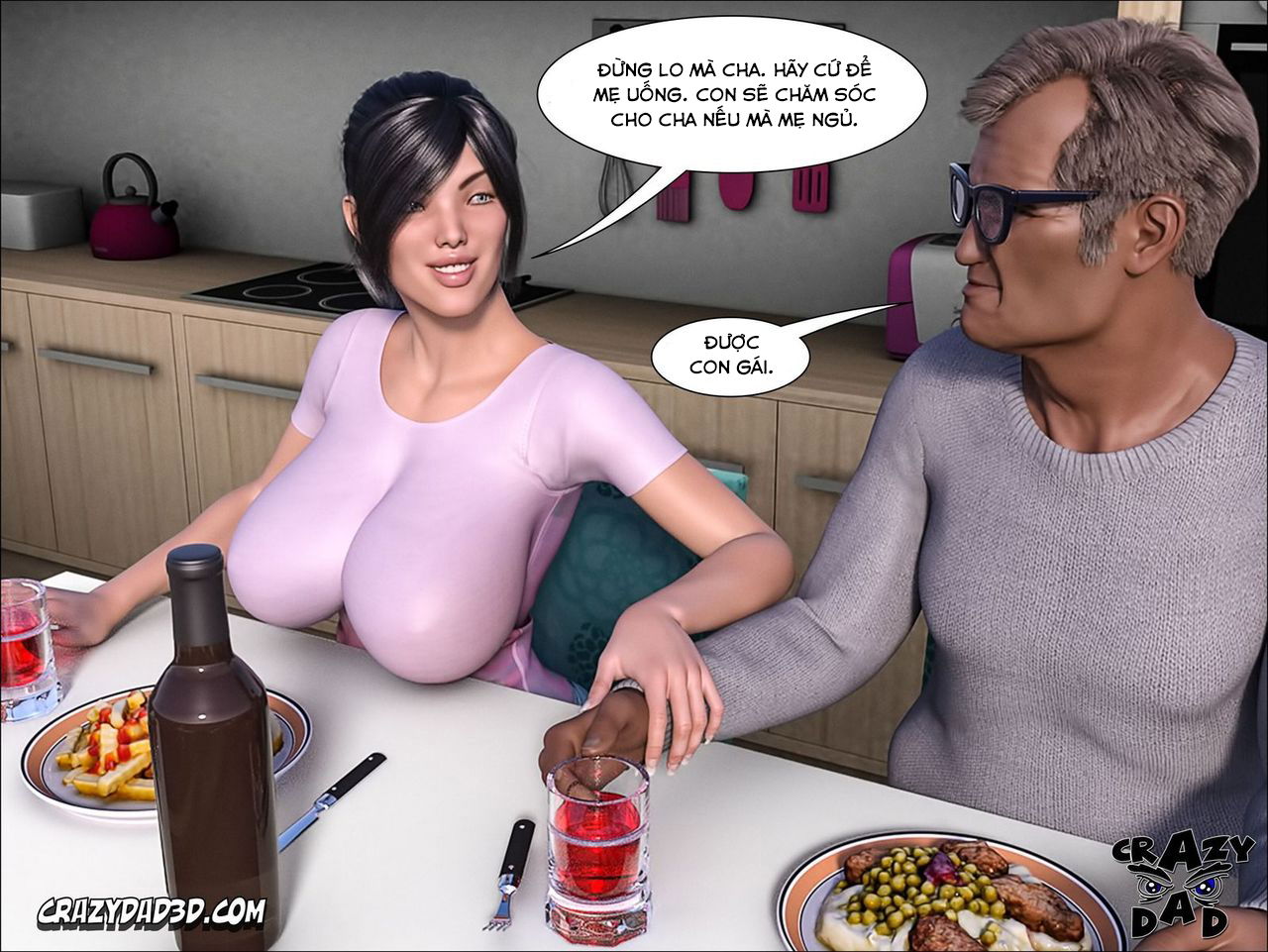 dear-older-sister-chap-19-5 integer