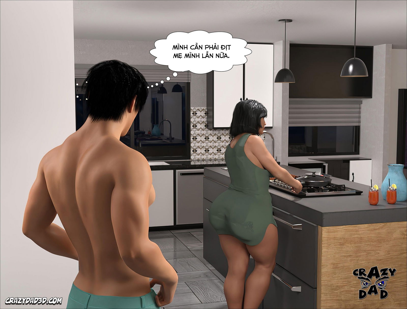 dear-older-sister-chap-27-14 integer