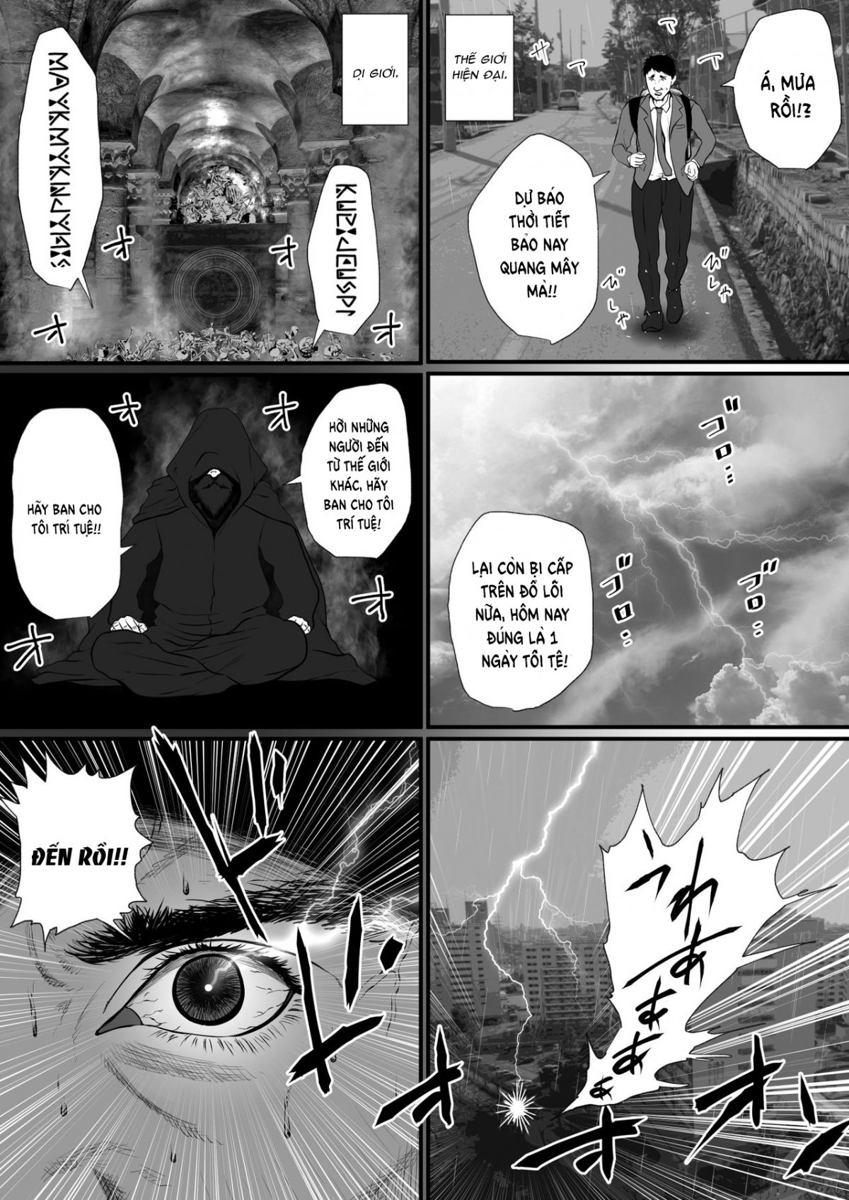 sekkaku-isekai-tensei-shita-no-ni-shiryoujutsush-chap-0-1 integer