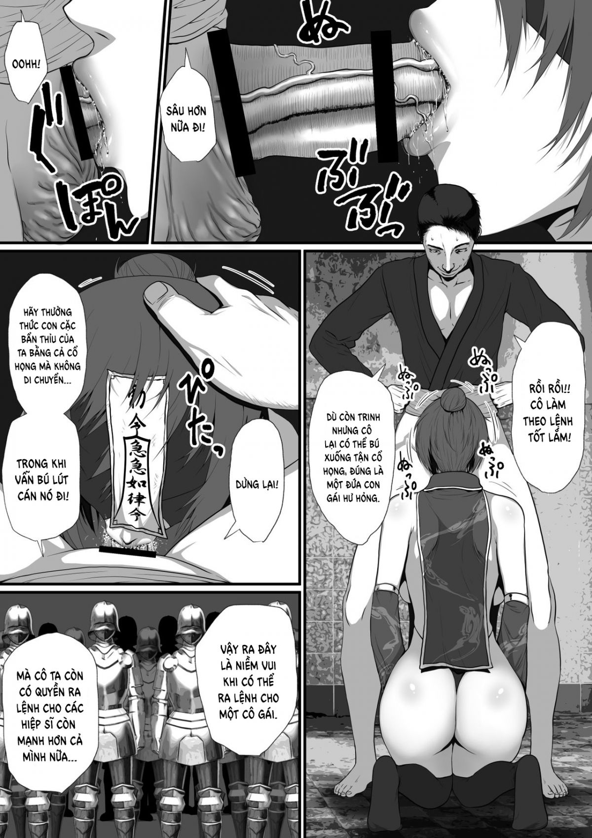 sekkaku-isekai-tensei-shita-no-ni-shiryoujutsush-chap-0-9 integer