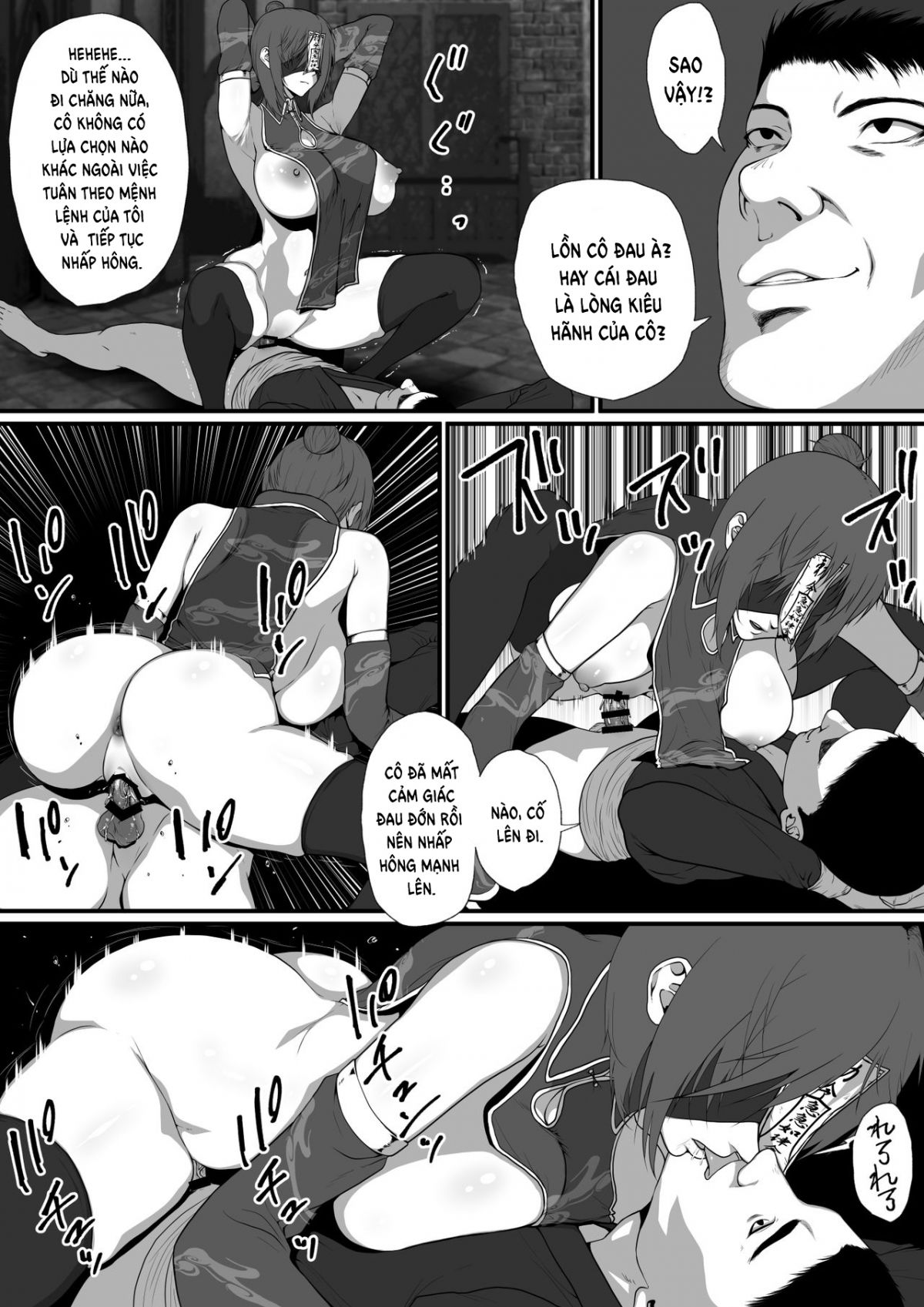 sekkaku-isekai-tensei-shita-no-ni-shiryoujutsush-chap-0-13 integer