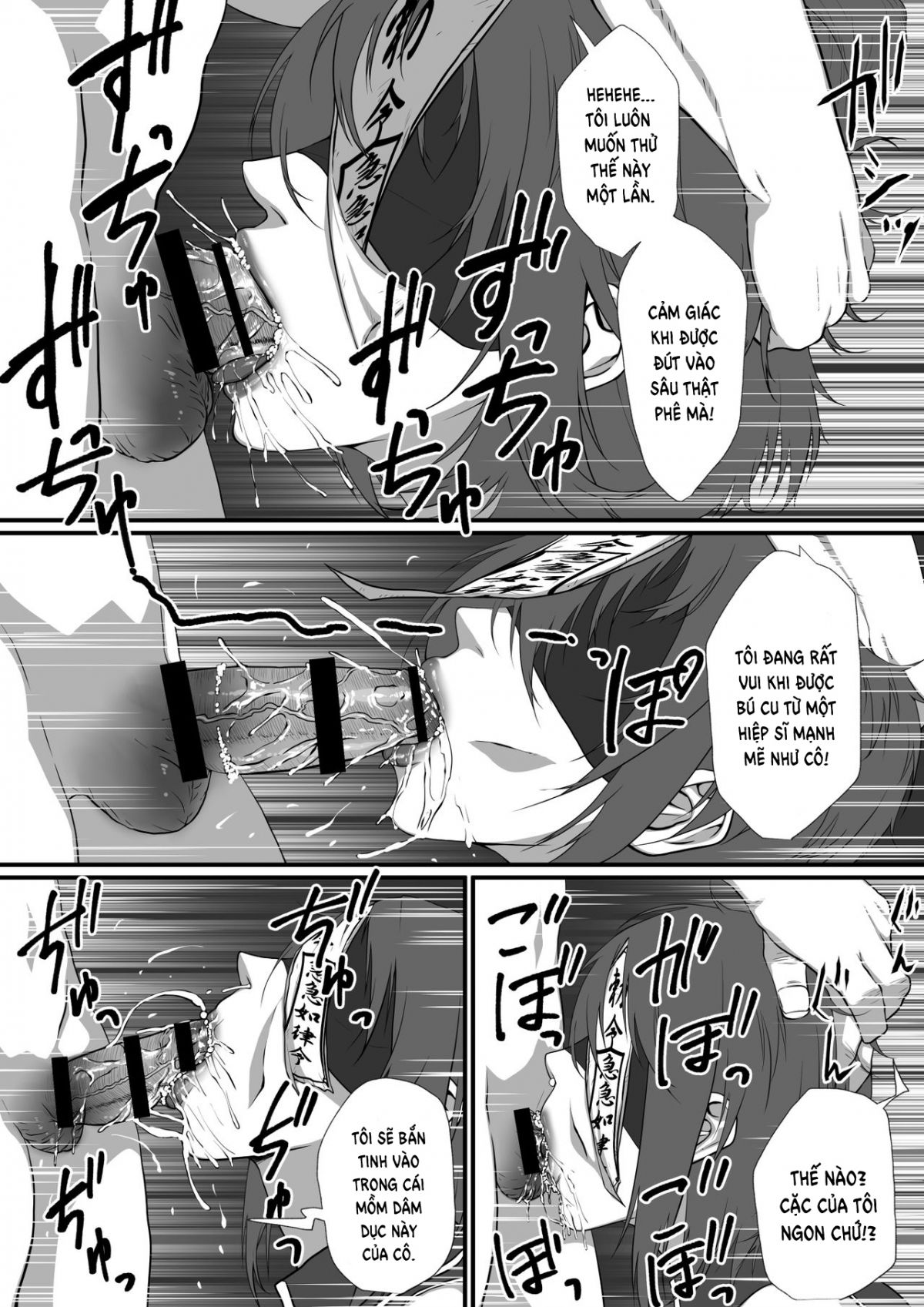 sekkaku-isekai-tensei-shita-no-ni-shiryoujutsush-chap-0-18 integer