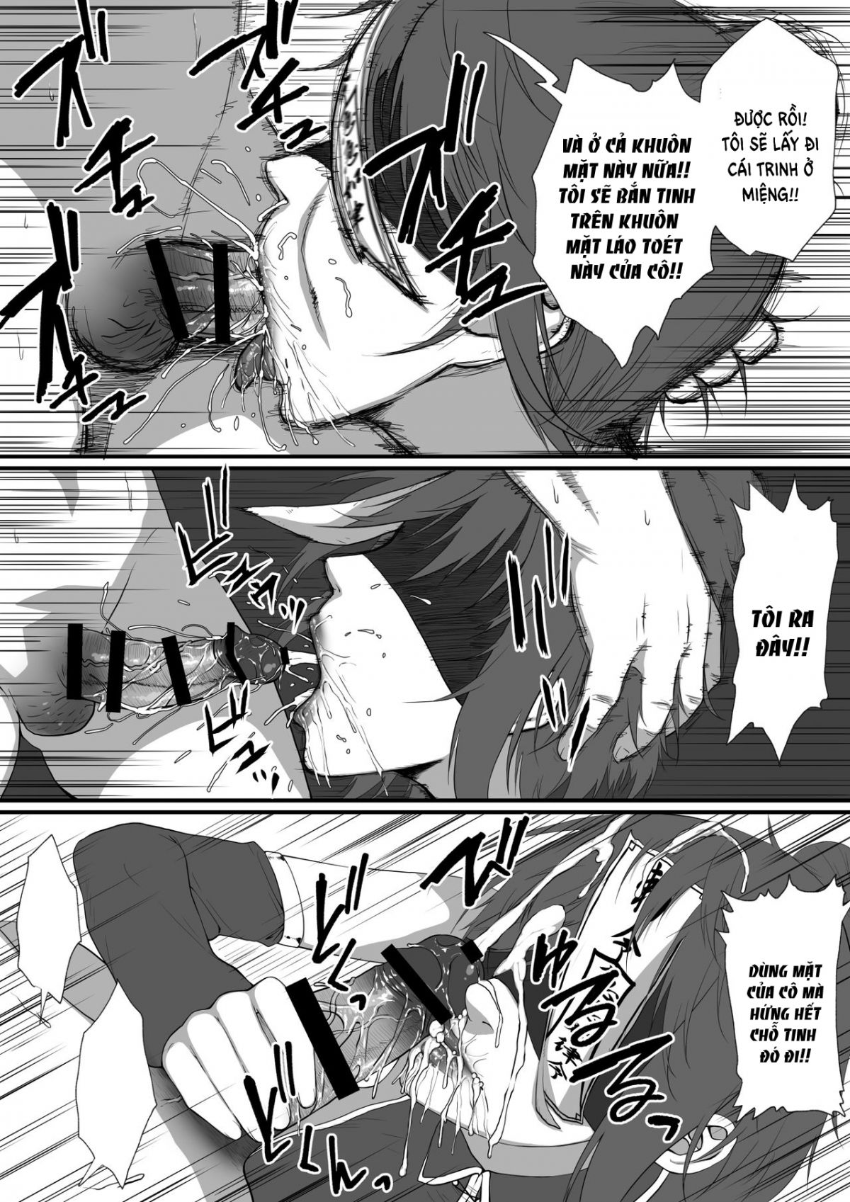 sekkaku-isekai-tensei-shita-no-ni-shiryoujutsush-chap-0-19 integer