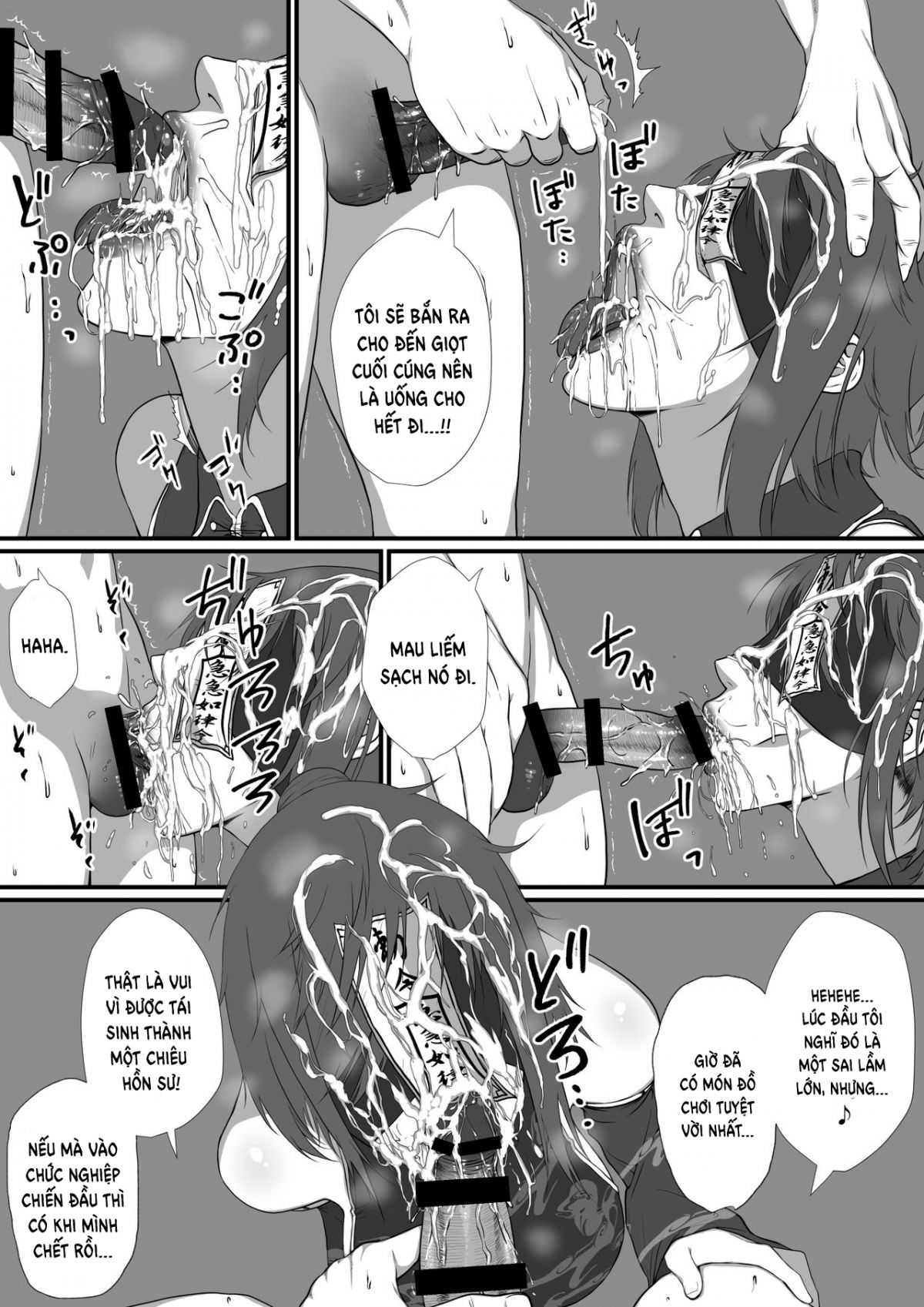 sekkaku-isekai-tensei-shita-no-ni-shiryoujutsush-chap-0-20 integer