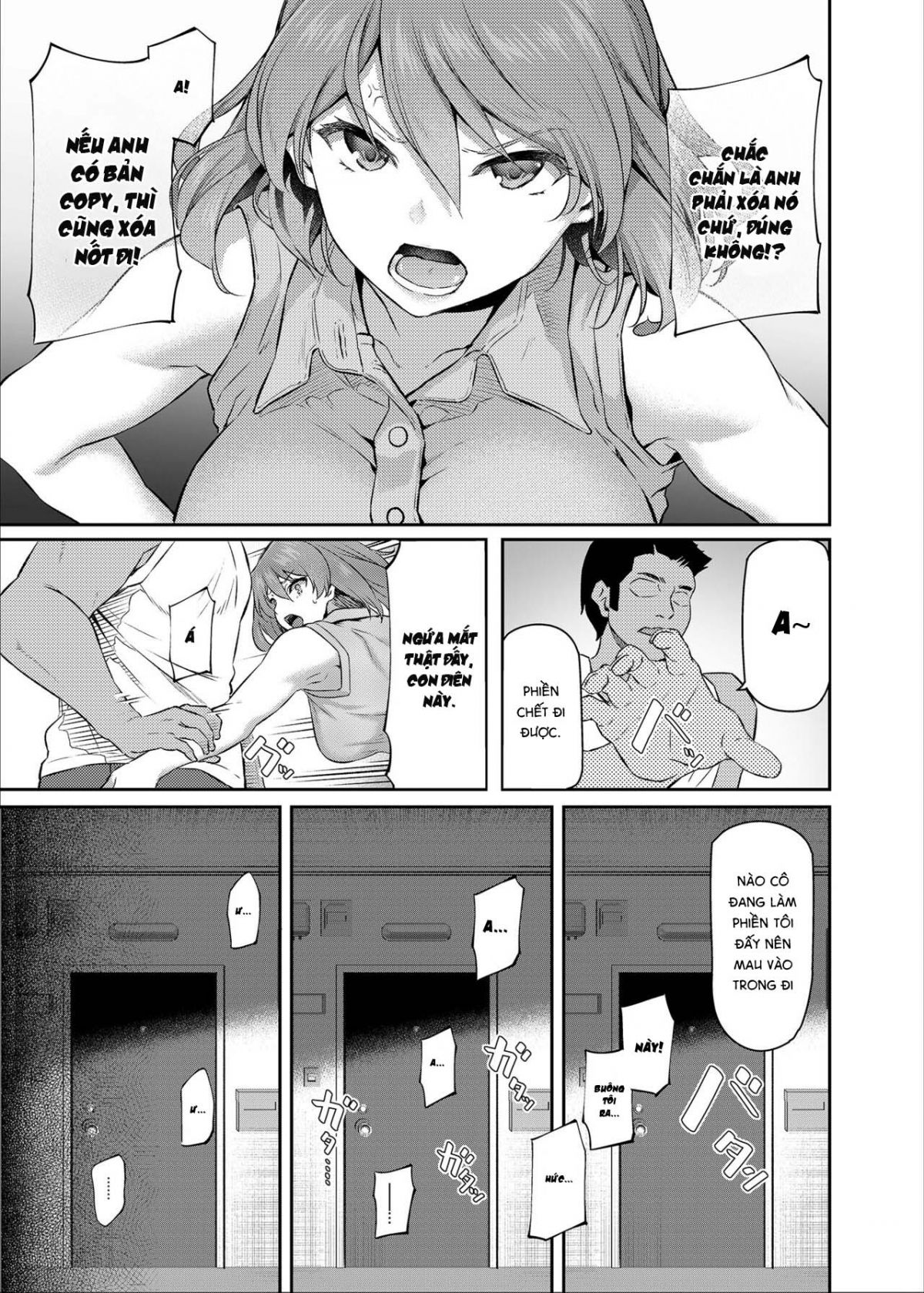 suika-san-chap-3-4 integer