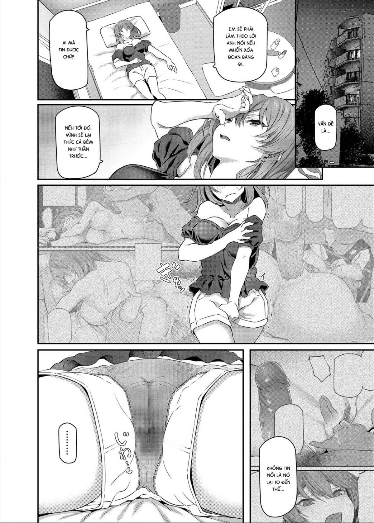 suika-san-chap-4-12 integer